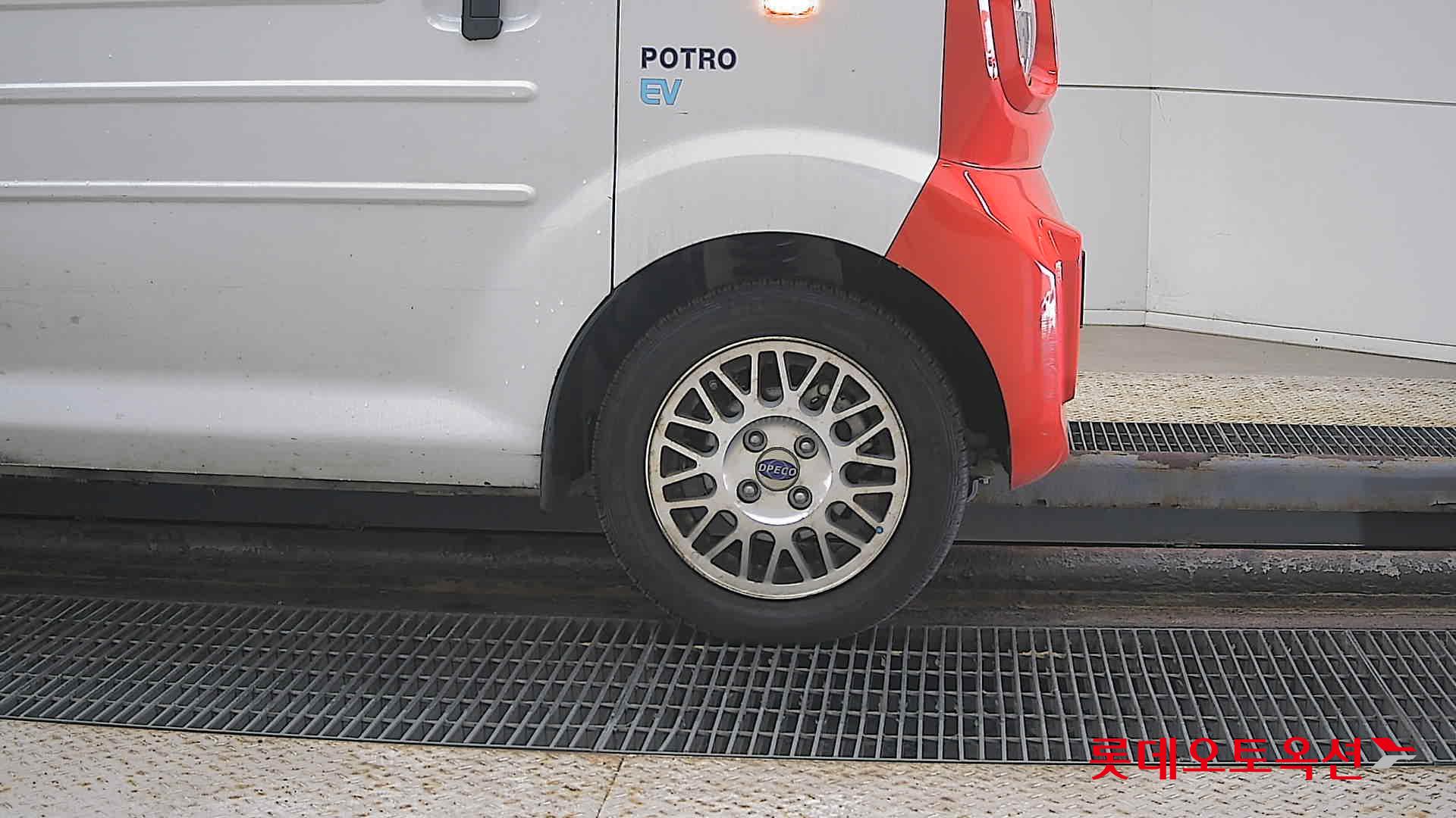 2022 - Potro POTRO (E) Small Electric Truck Smart