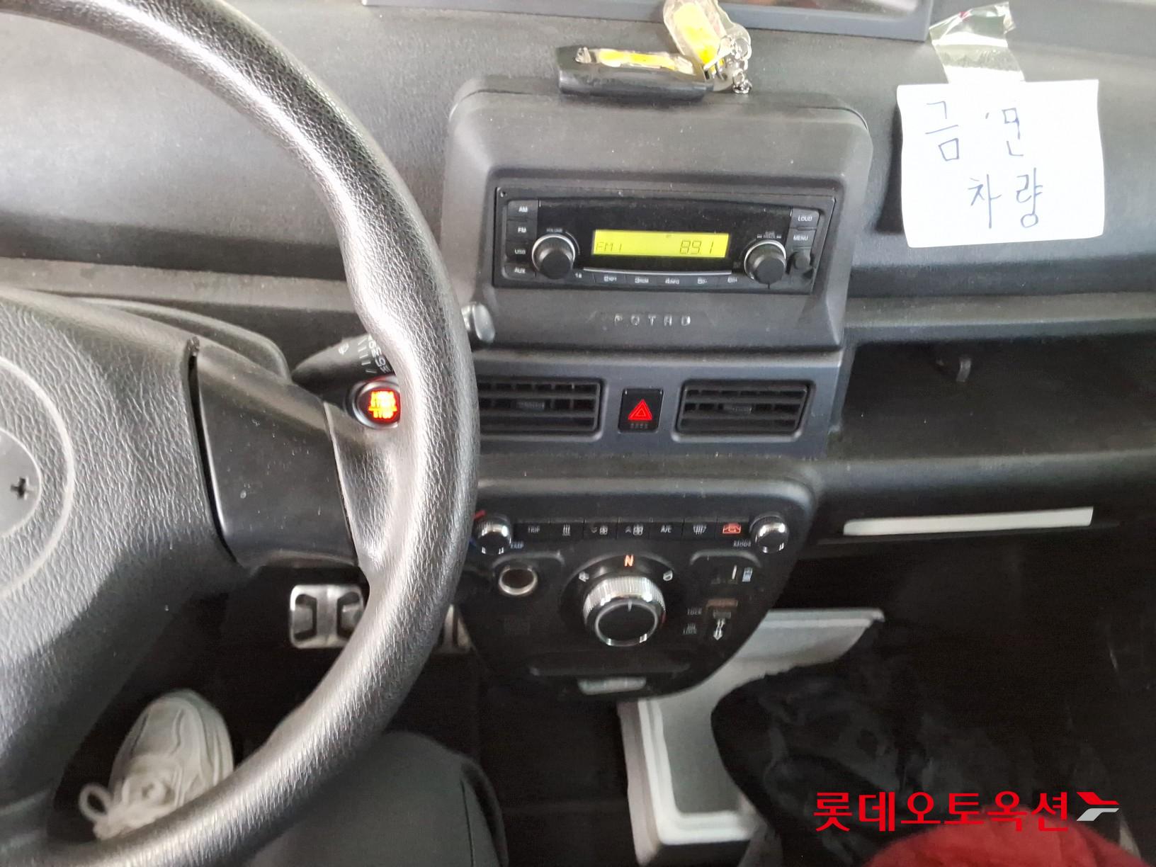 2022 - Potro POTRO (E) Small Electric Truck Smart