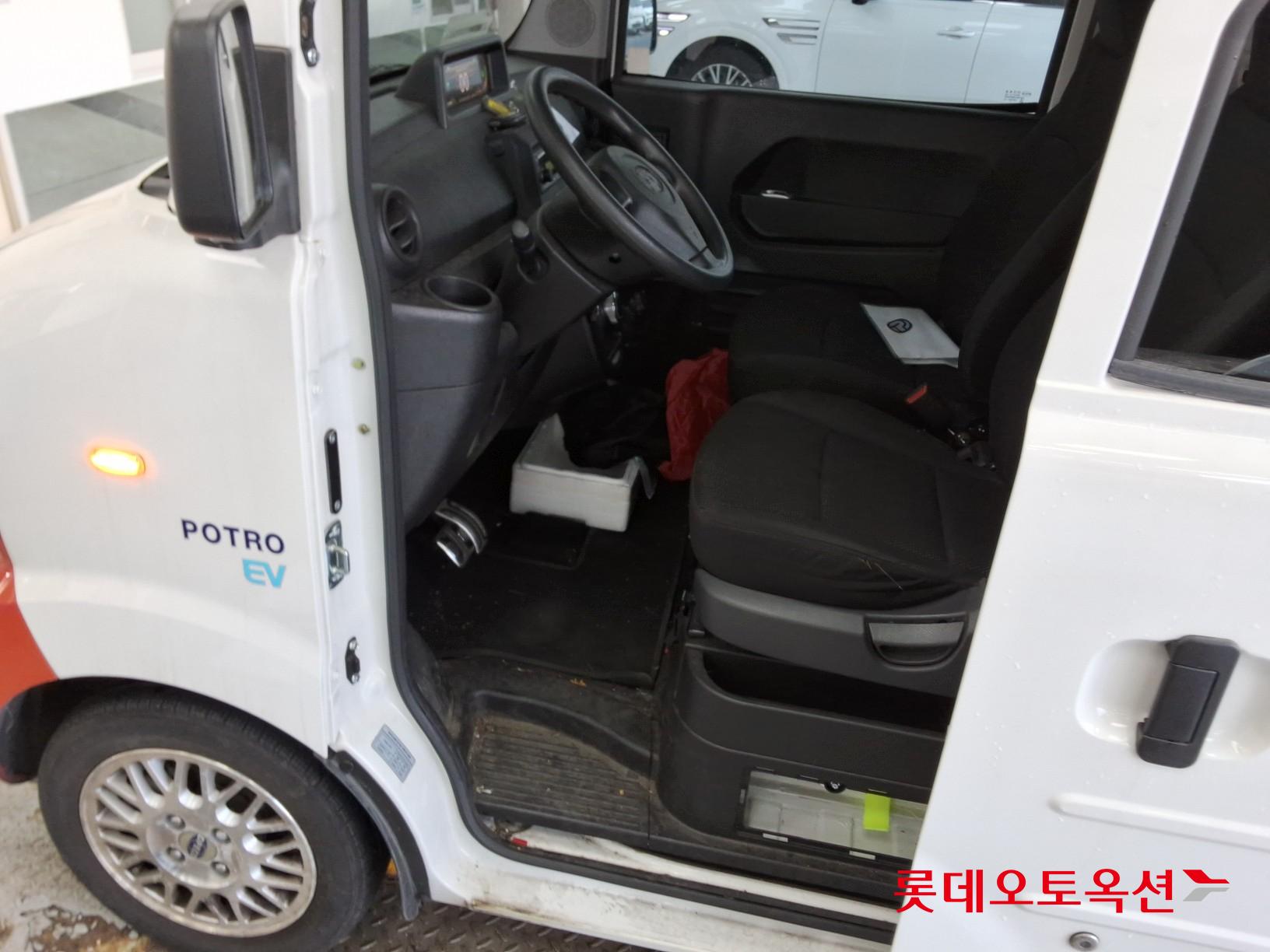 2022 - Potro POTRO (E) Small Electric Truck Smart