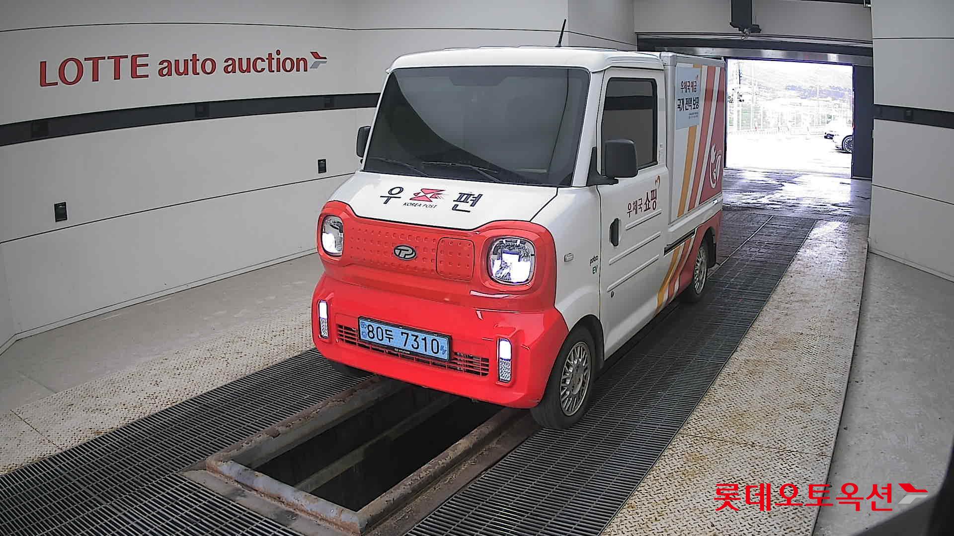 2022 - Potro POTRO (E) Small Electric Truck Smart