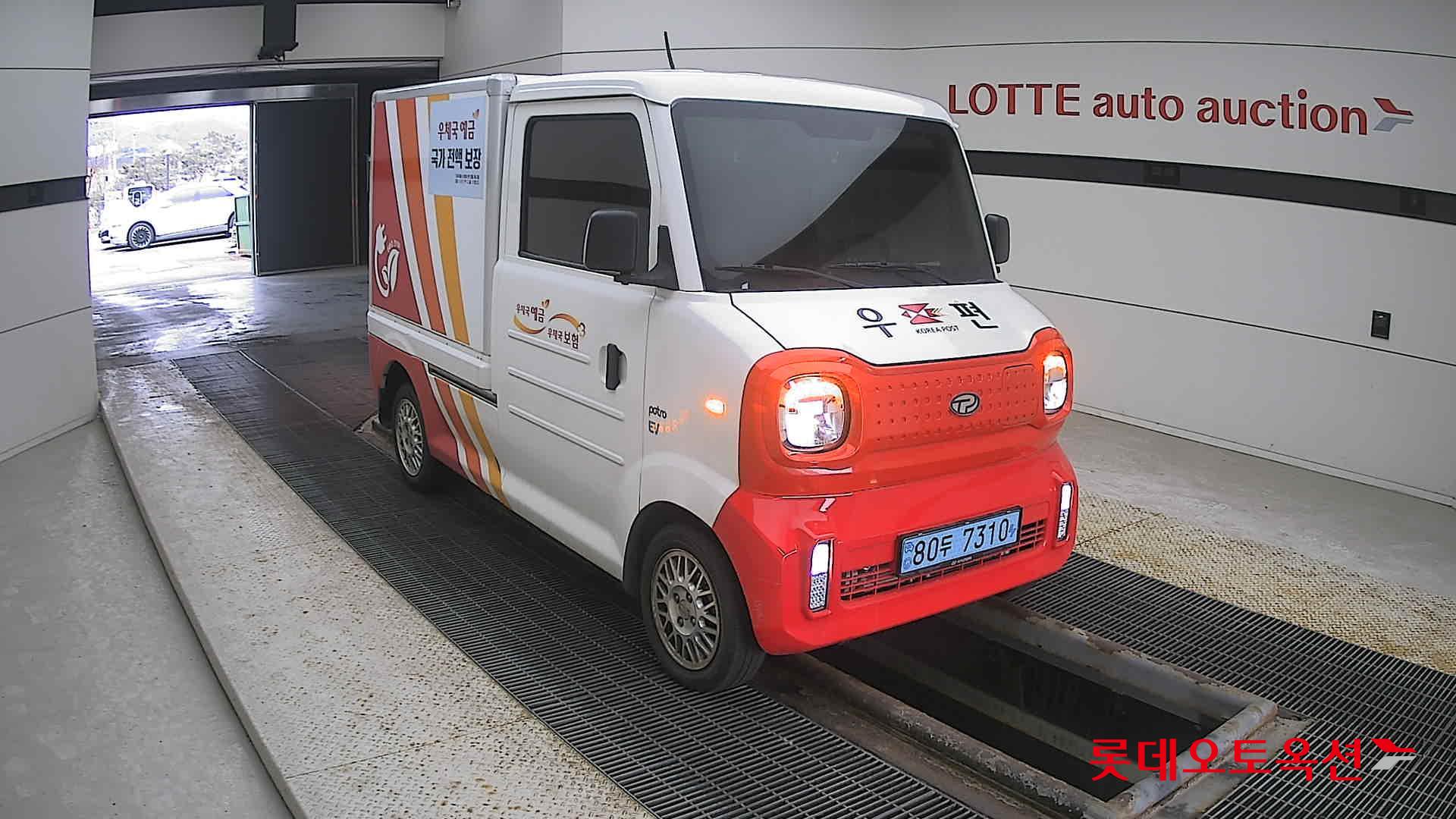 2022 - Potro POTRO (E) Small Electric Truck Smart