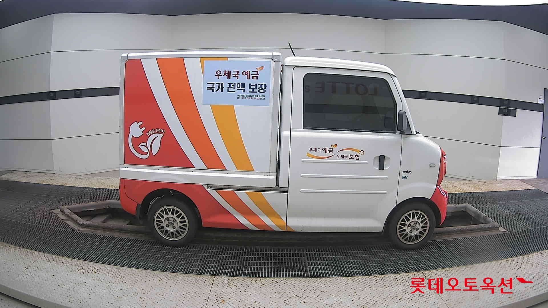 2022 - Potro POTRO (E) Small Electric Truck Smart