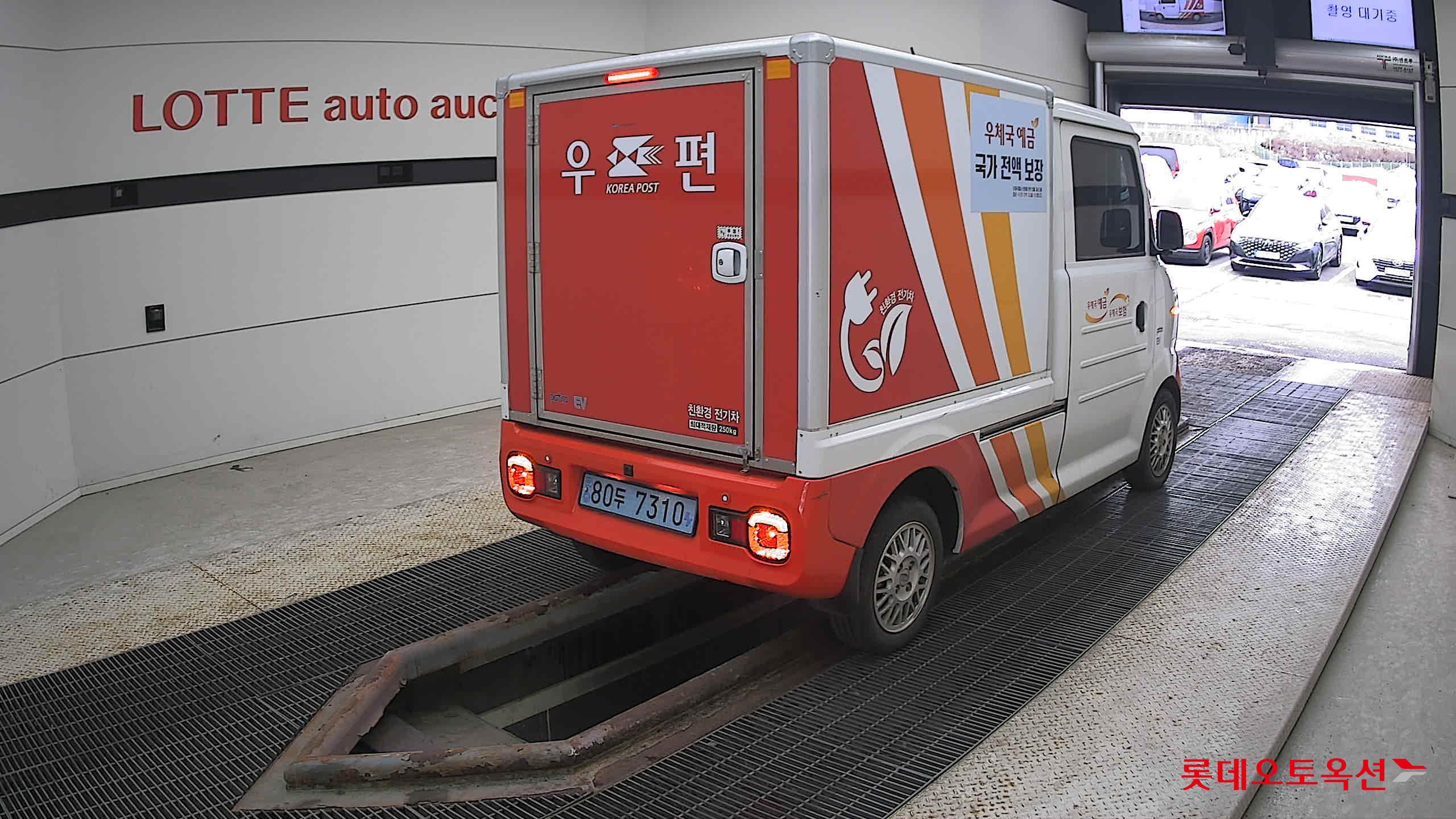 2022 - Potro POTRO (E) Small Electric Truck Smart