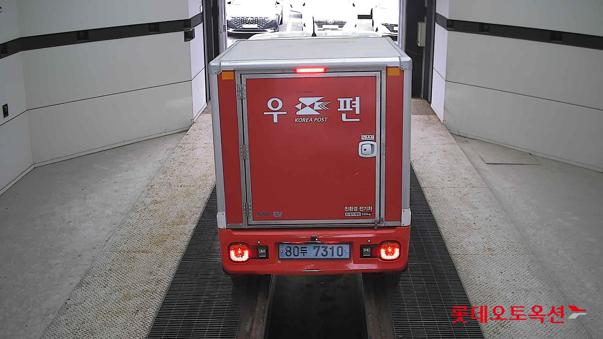 2022 - Potro POTRO (E) Small Electric Truck Smart