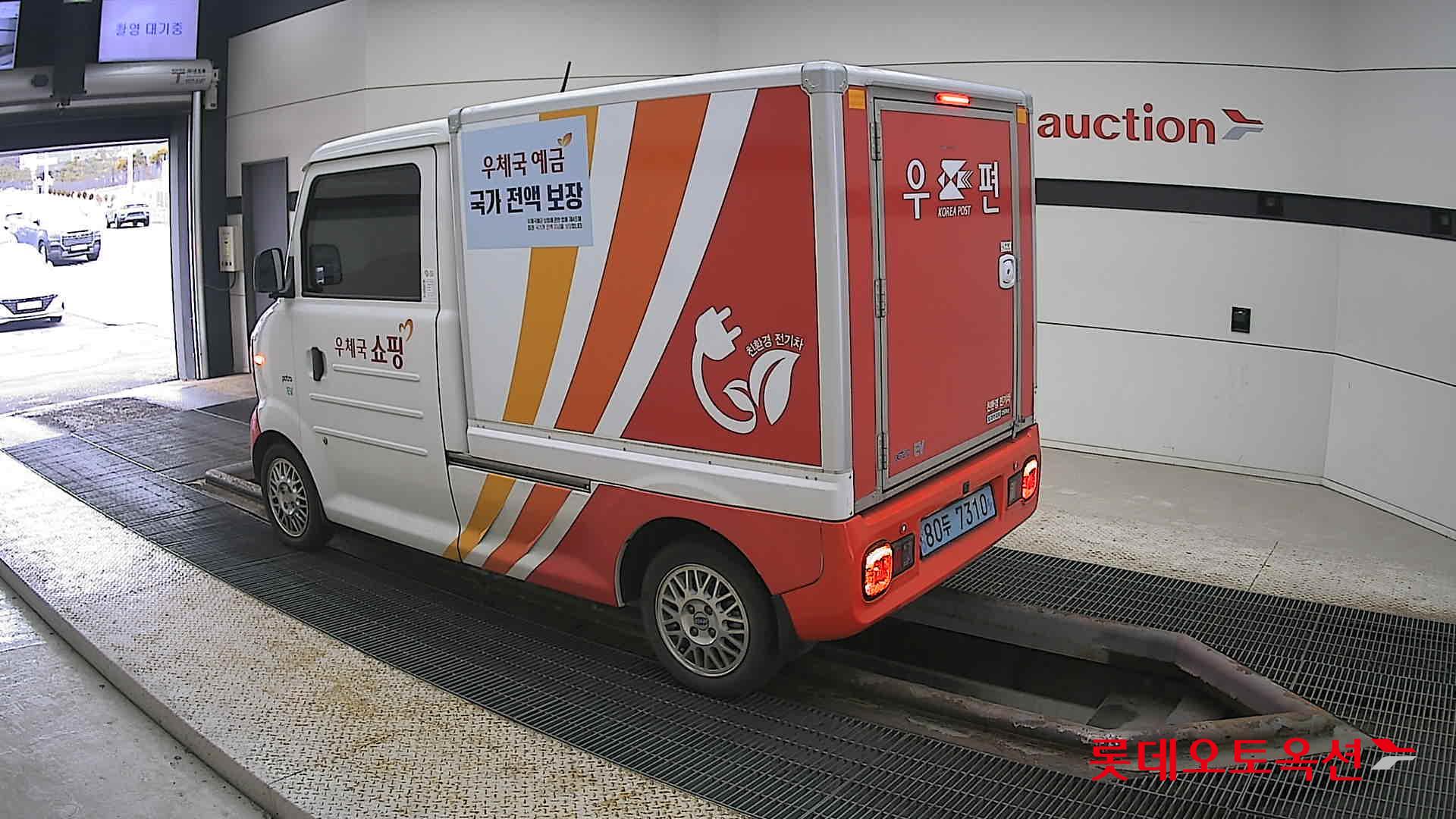 2022 - Potro POTRO (E) Small Electric Truck Smart