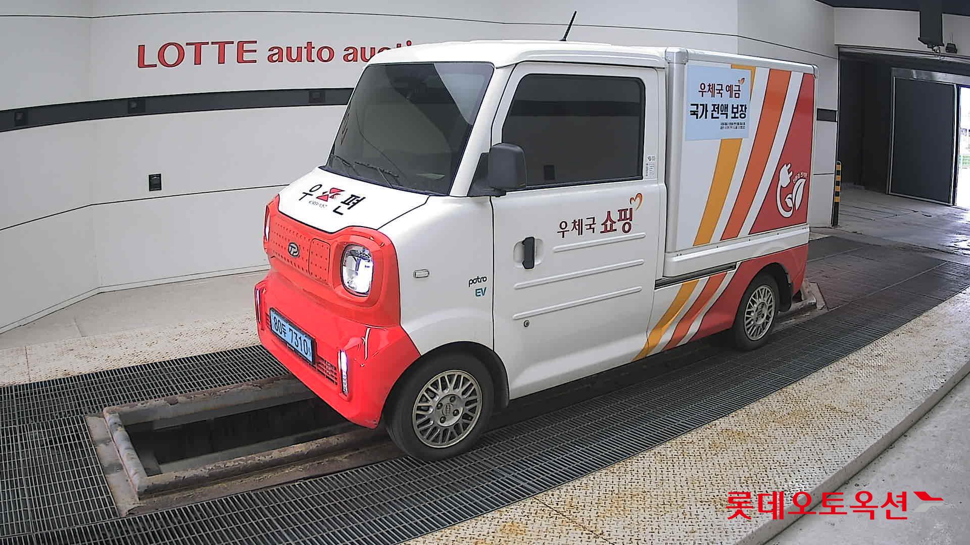 2022 - Potro POTRO (E) Small Electric Truck Smart
