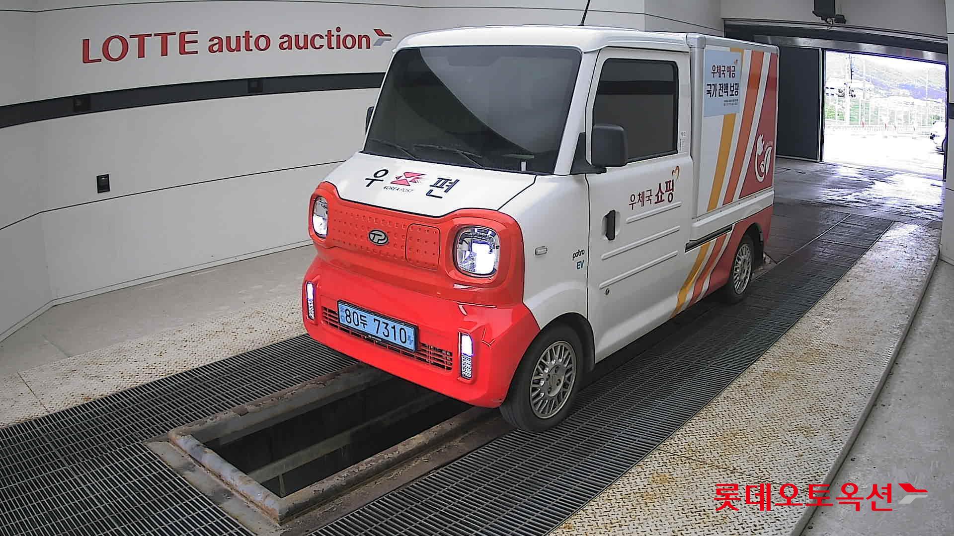 2022 - Potro POTRO (E) Small Electric Truck Smart