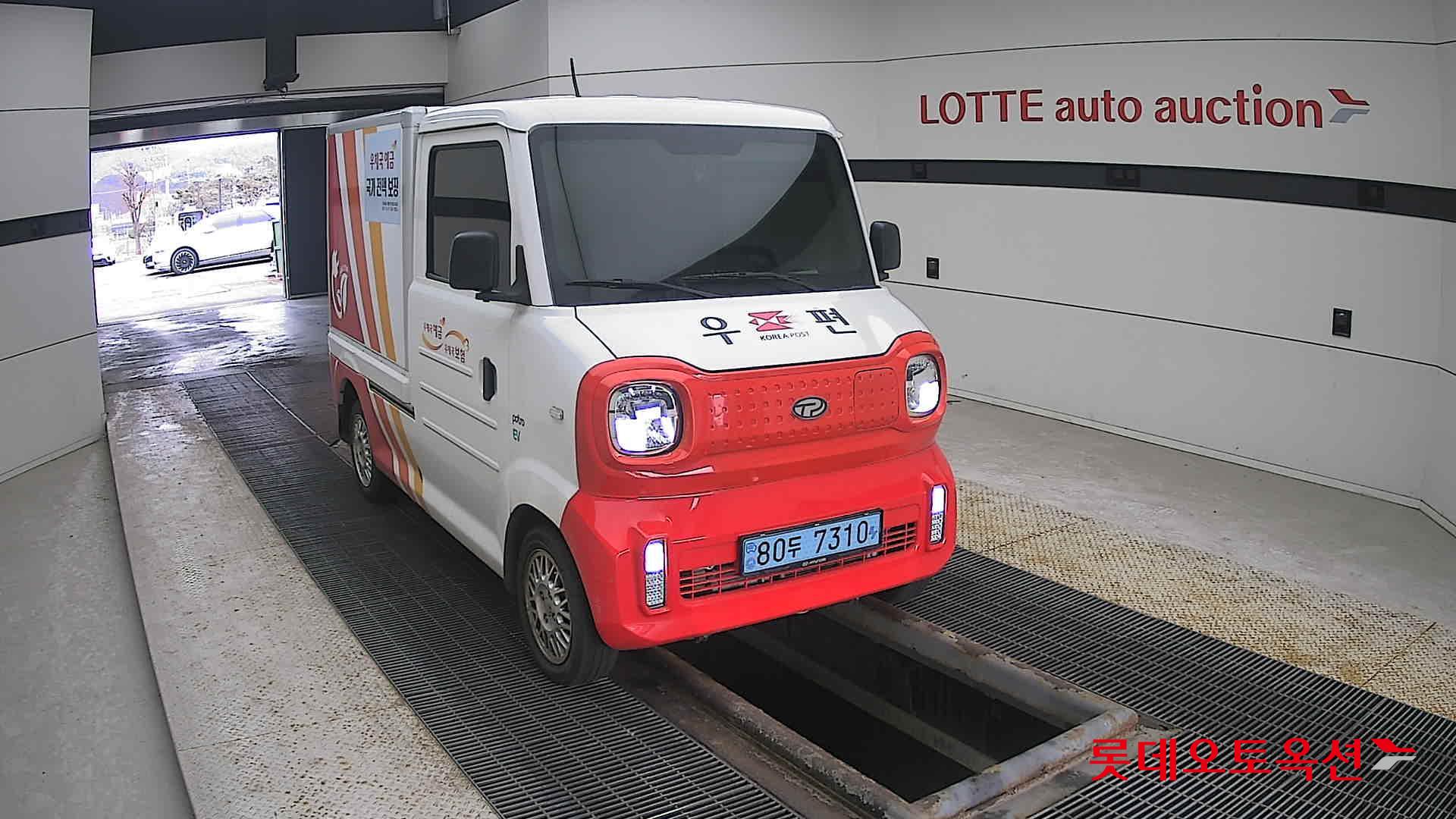 2022 - Potro POTRO (E) Small Electric Truck Smart