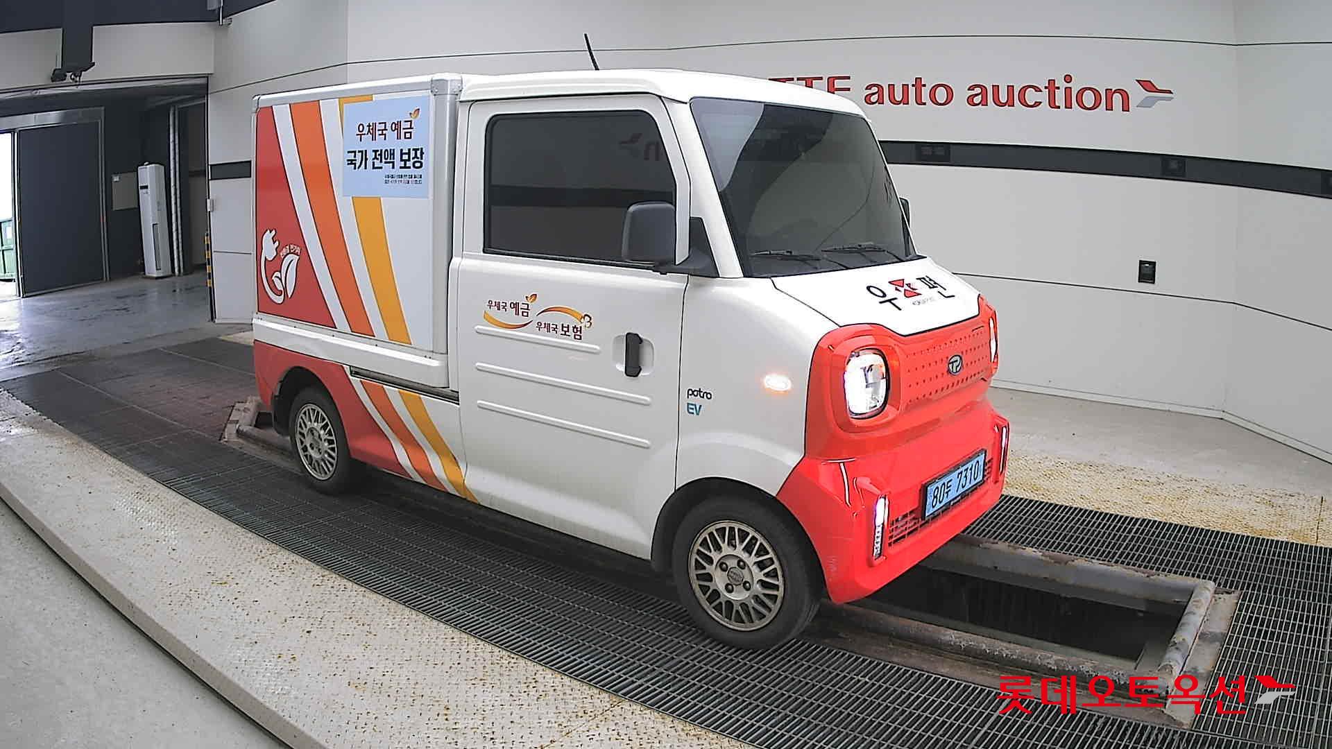 2022 - Potro POTRO (E) Small Electric Truck Smart