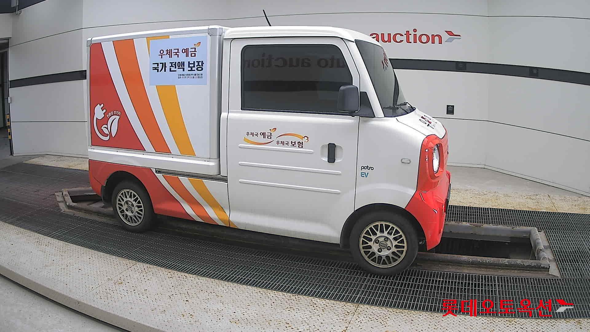 2022 - Potro POTRO (E) Small Electric Truck Smart