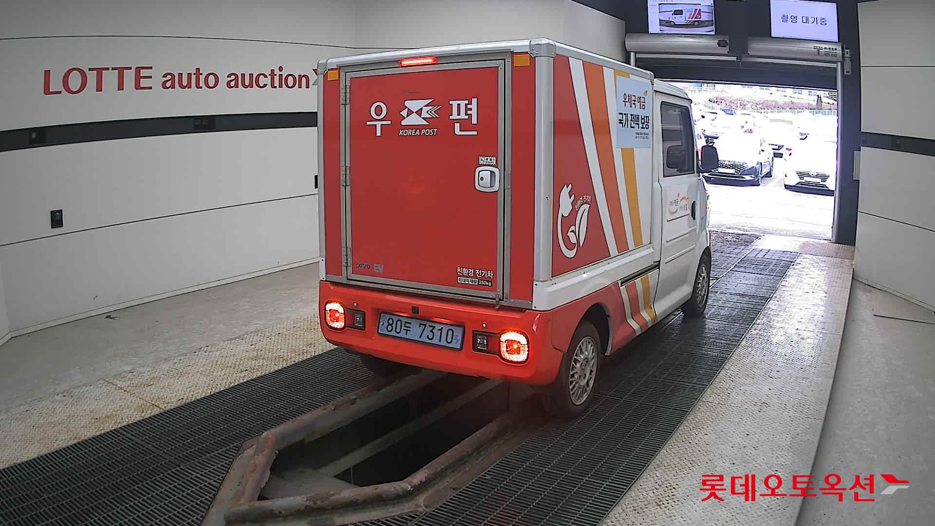 2022 - Potro POTRO (E) Small Electric Truck Smart