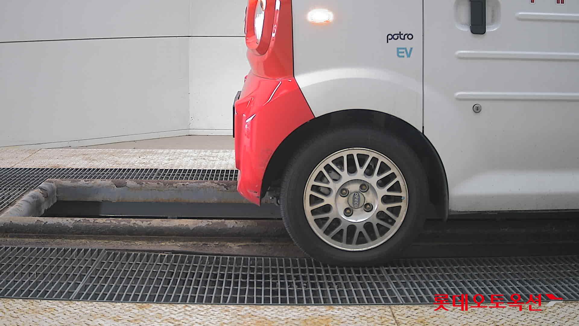 2022 - Potro POTRO (E) Small Electric Truck Smart