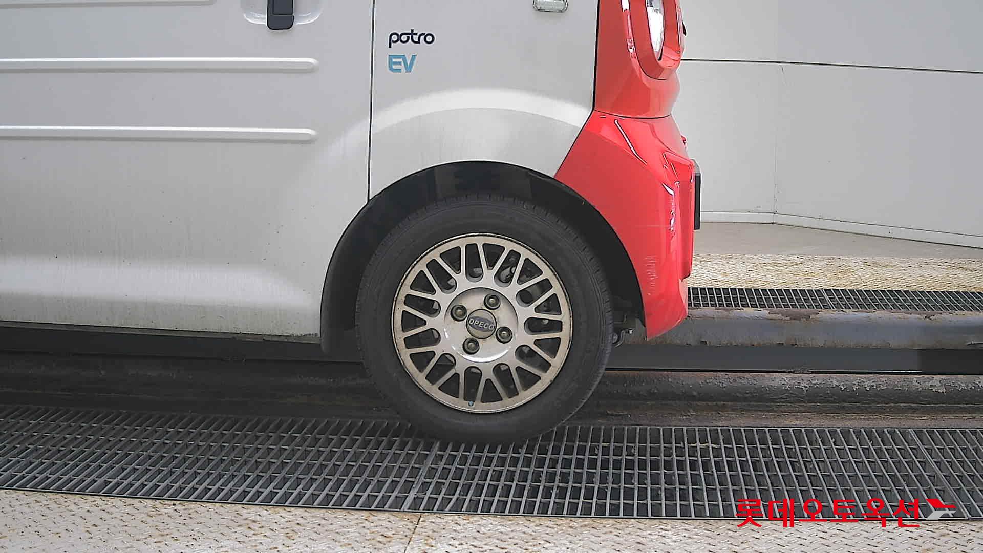2022 - Potro POTRO (E) Small Electric Truck Smart
