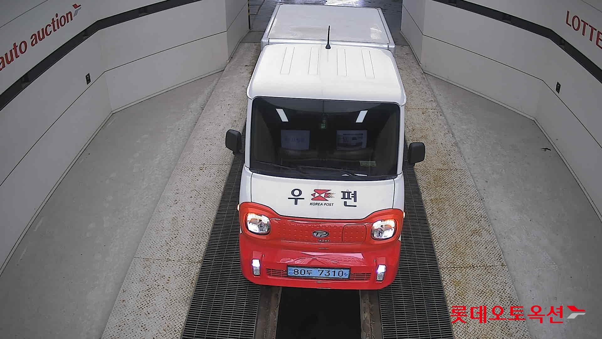 2022 - Potro POTRO (E) Small Electric Truck Smart