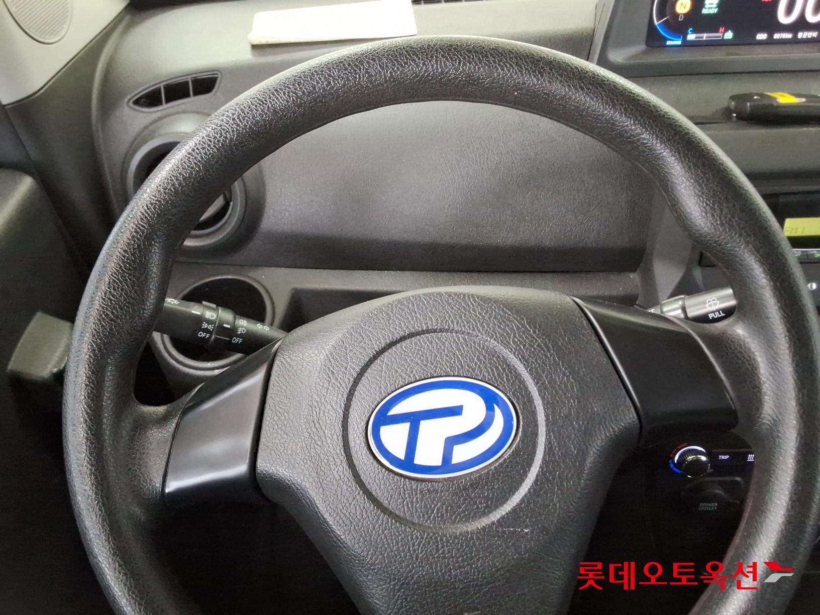 2022 - Potro POTRO (E) Small Electric Truck Smart