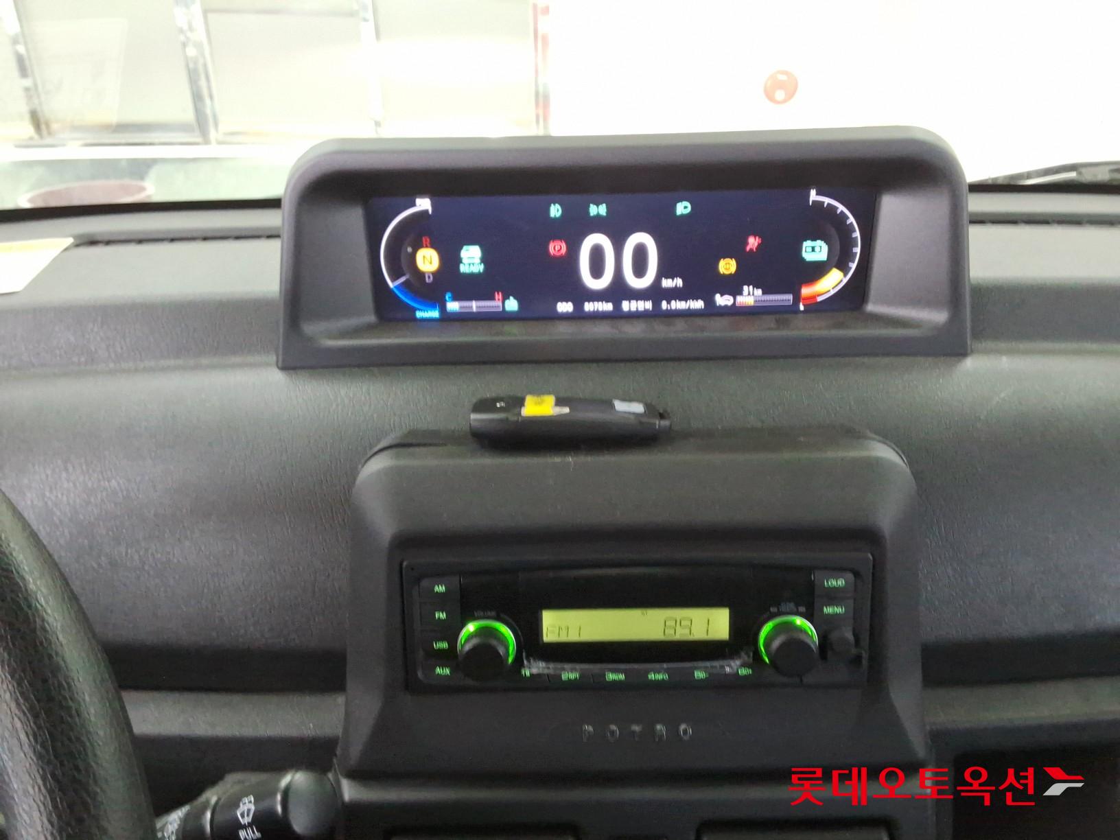 2022 - Potro POTRO (E) Small Electric Truck Smart