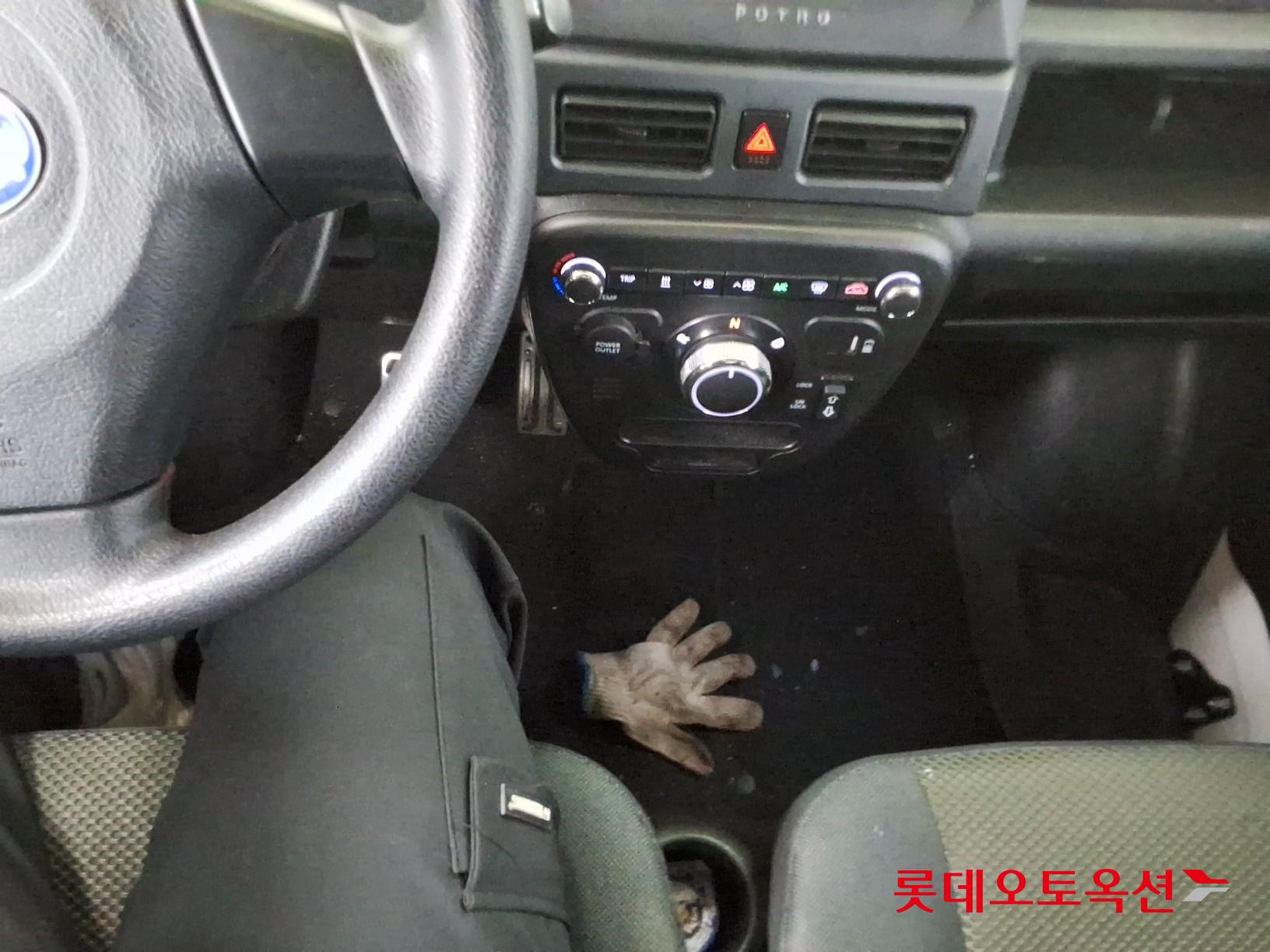 2022 - Potro POTRO (E) Small Electric Truck Smart