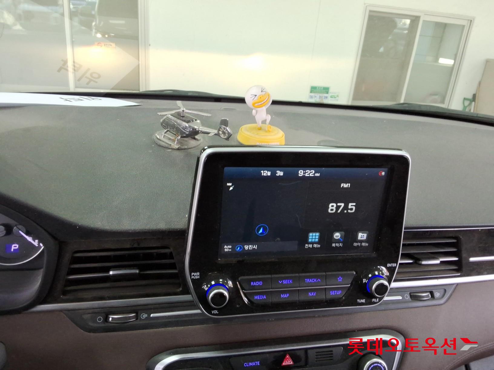 Hyundai Grand Starex id 3441756 из Кореи 30