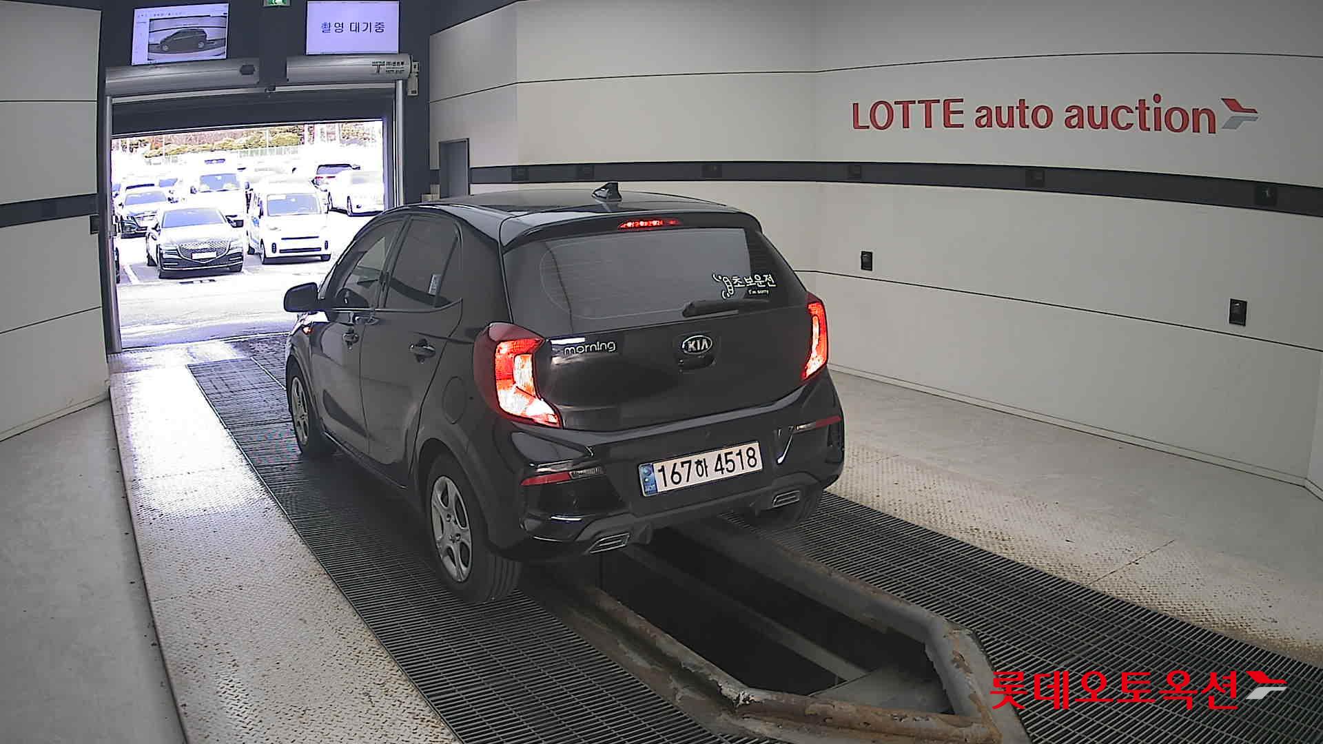 Kia Morning id 3441800 из Кореи 9