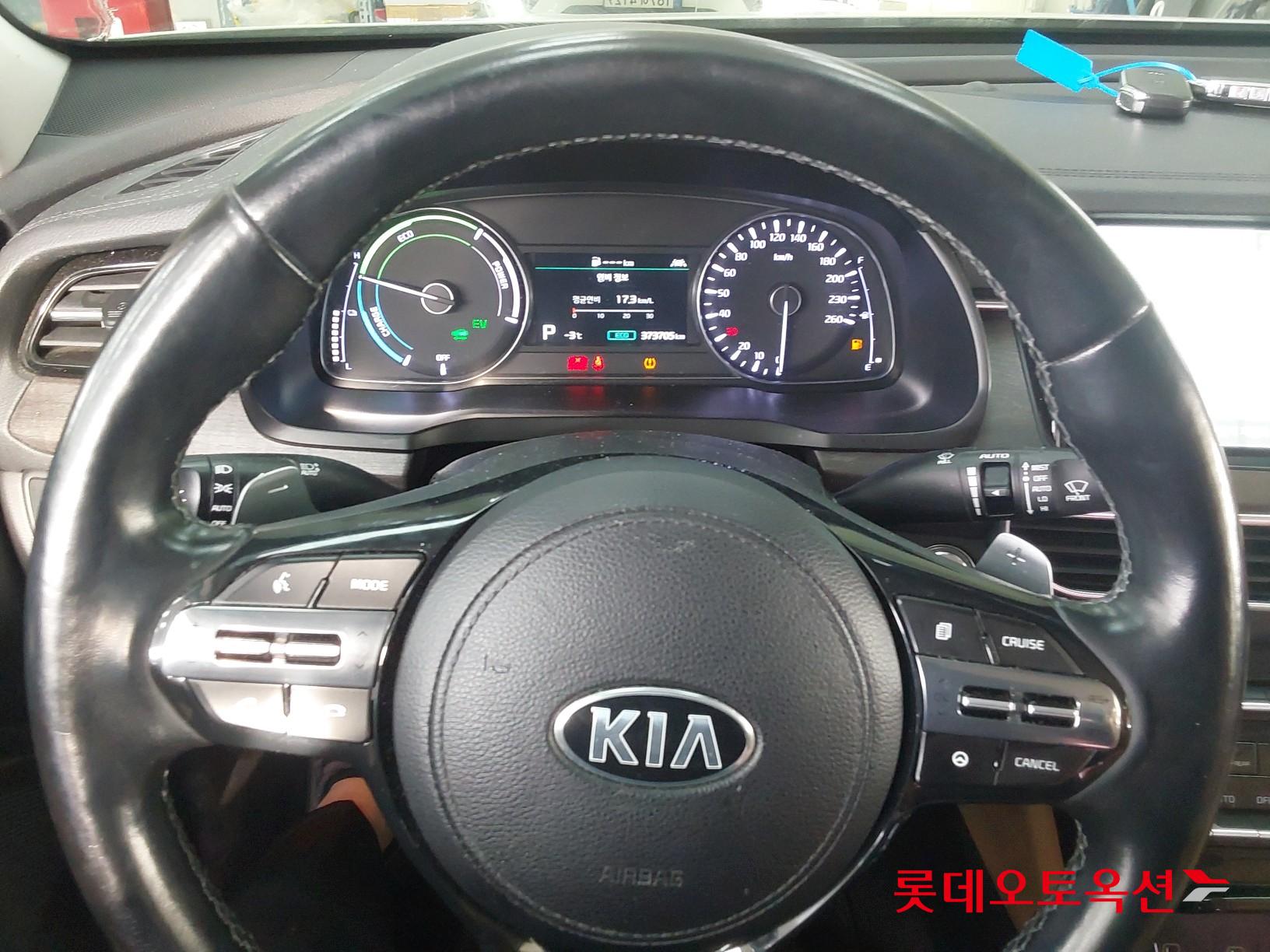 Kia K7 Hybrid id 3441816 из Кореи 29