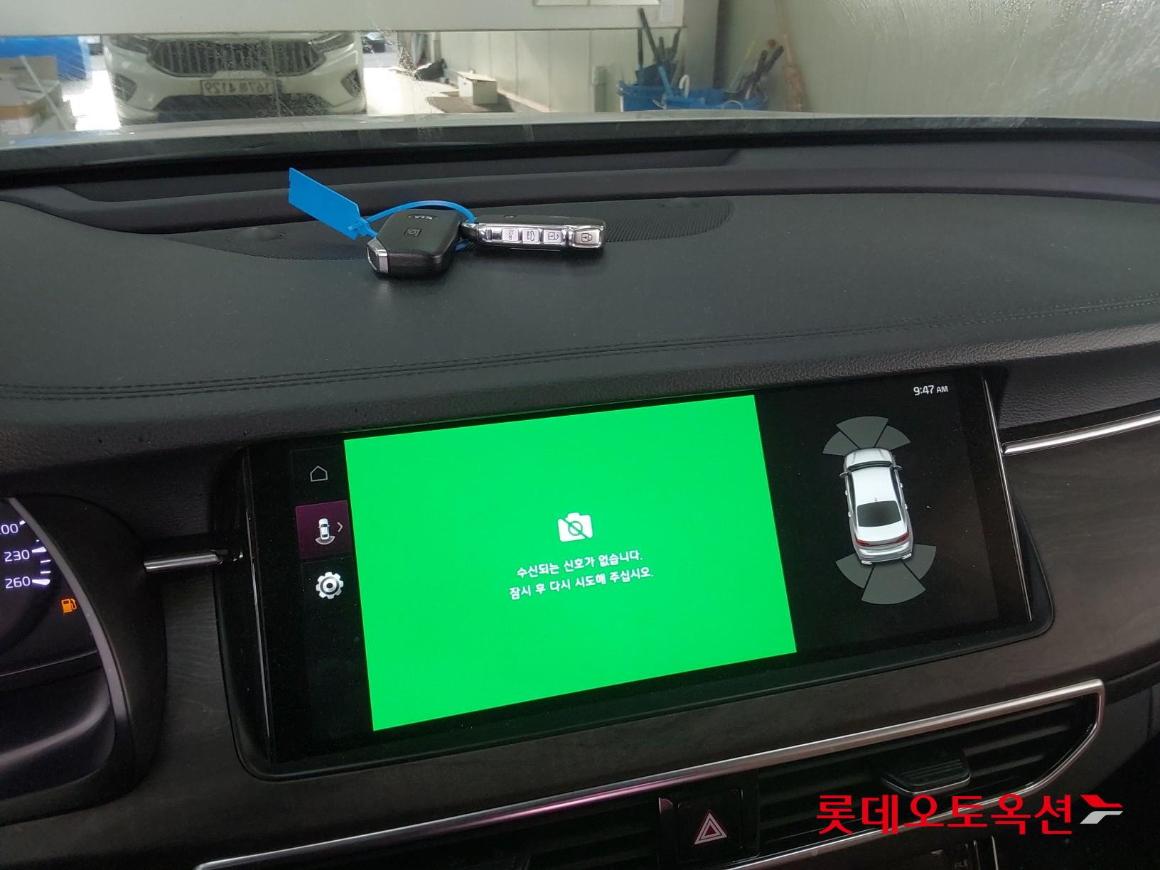 Kia K7 Hybrid id 3441816 из Кореи 32