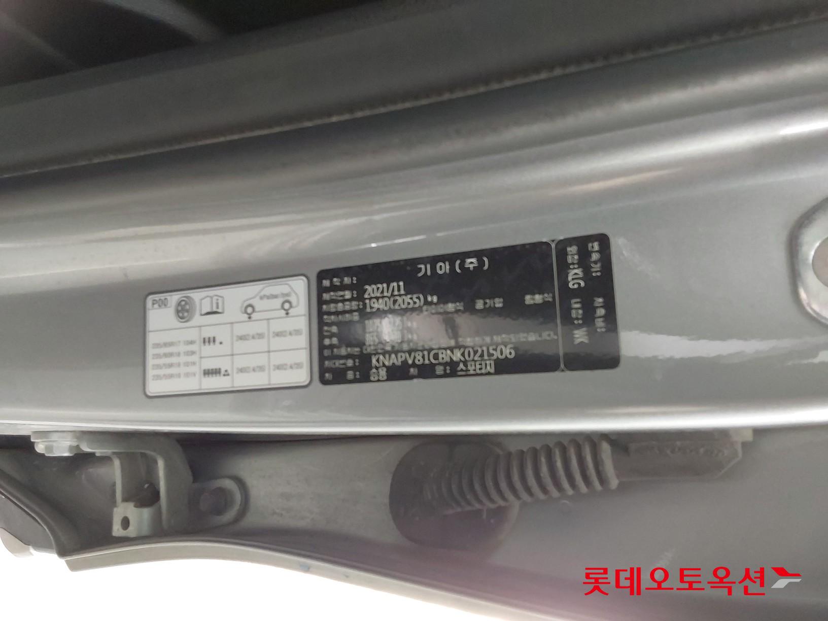 Kia Sportage id 3441787 из Кореи 34