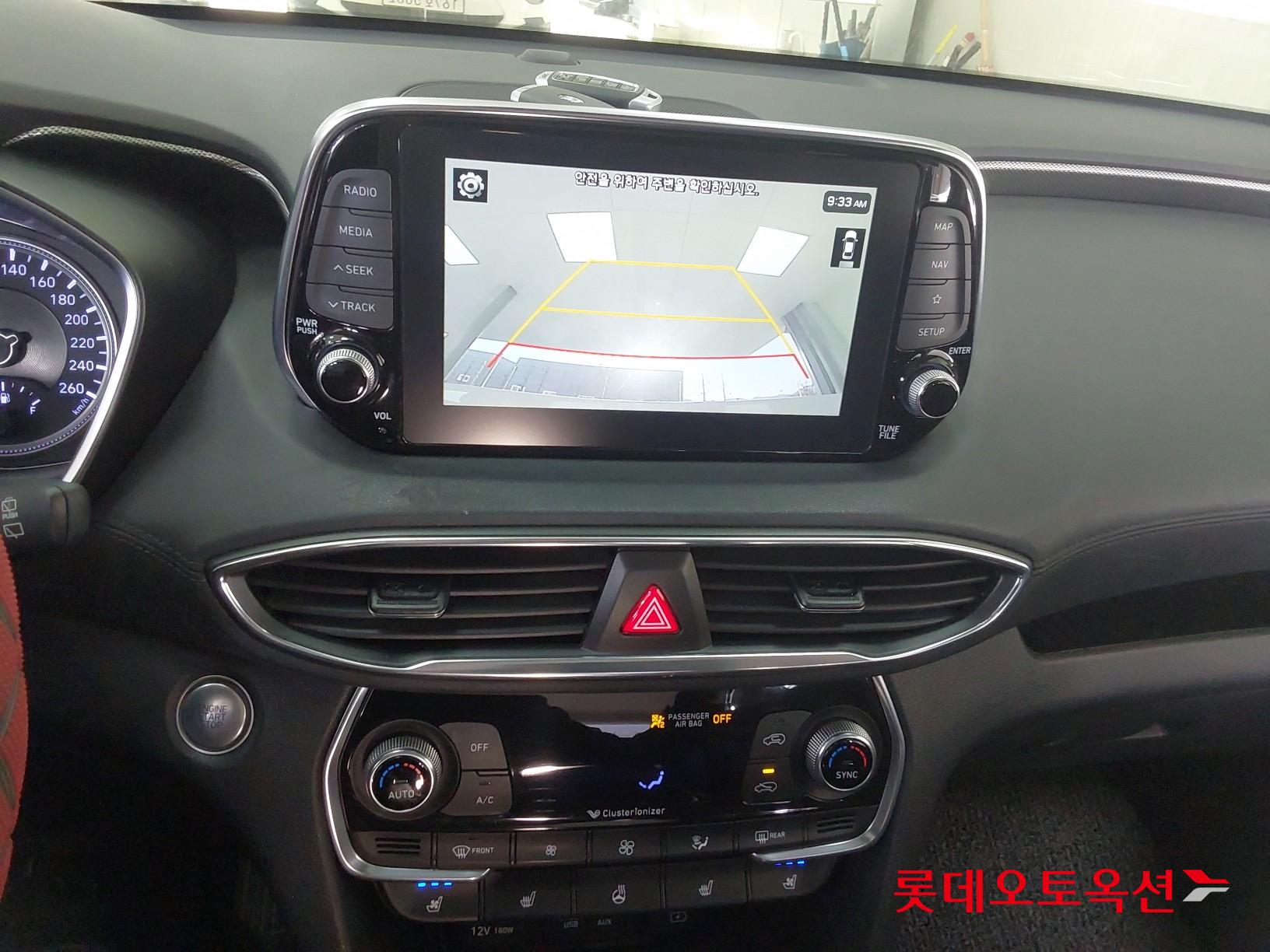 Hyundai Santa Fe id 3441762 из Кореи 32