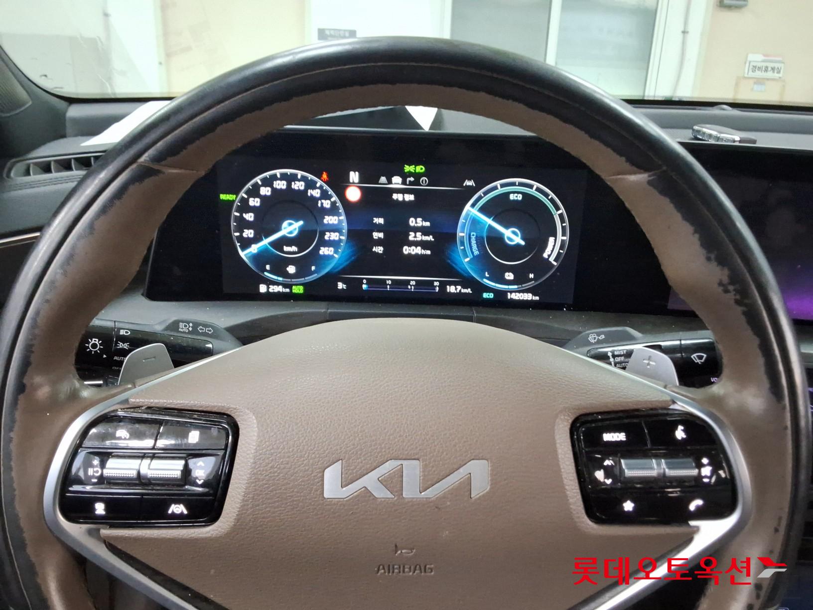 Kia K8 Hybrid id 3436674 из Кореи 29