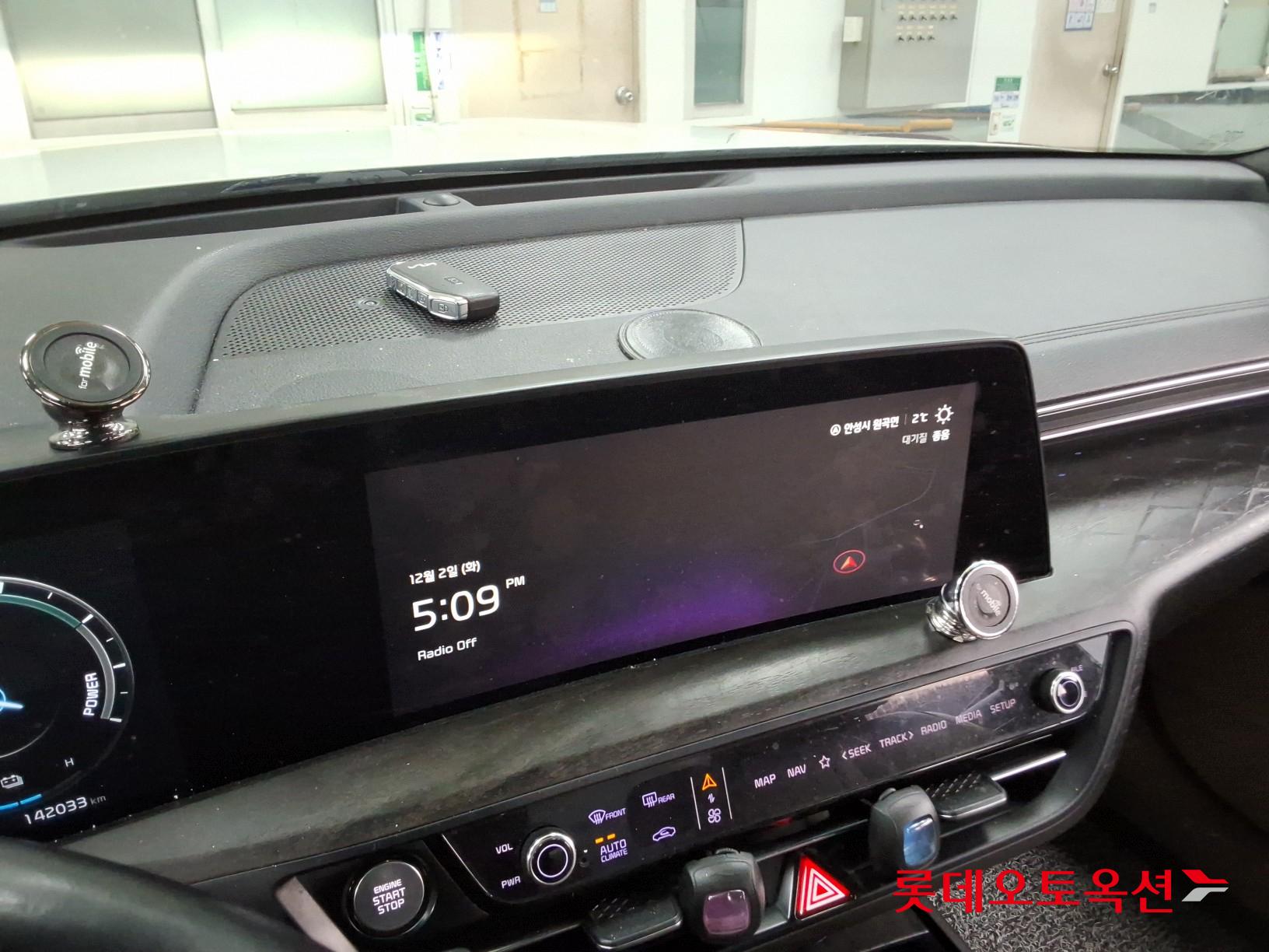 Kia K8 Hybrid id 3436674 из Кореи 31