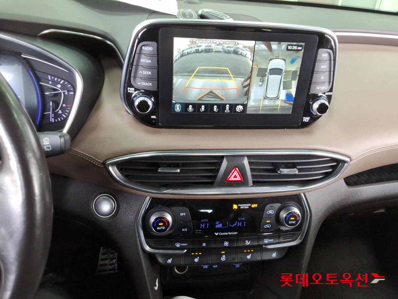 Hyundai Santa Fe id 3441751 из Кореи 31