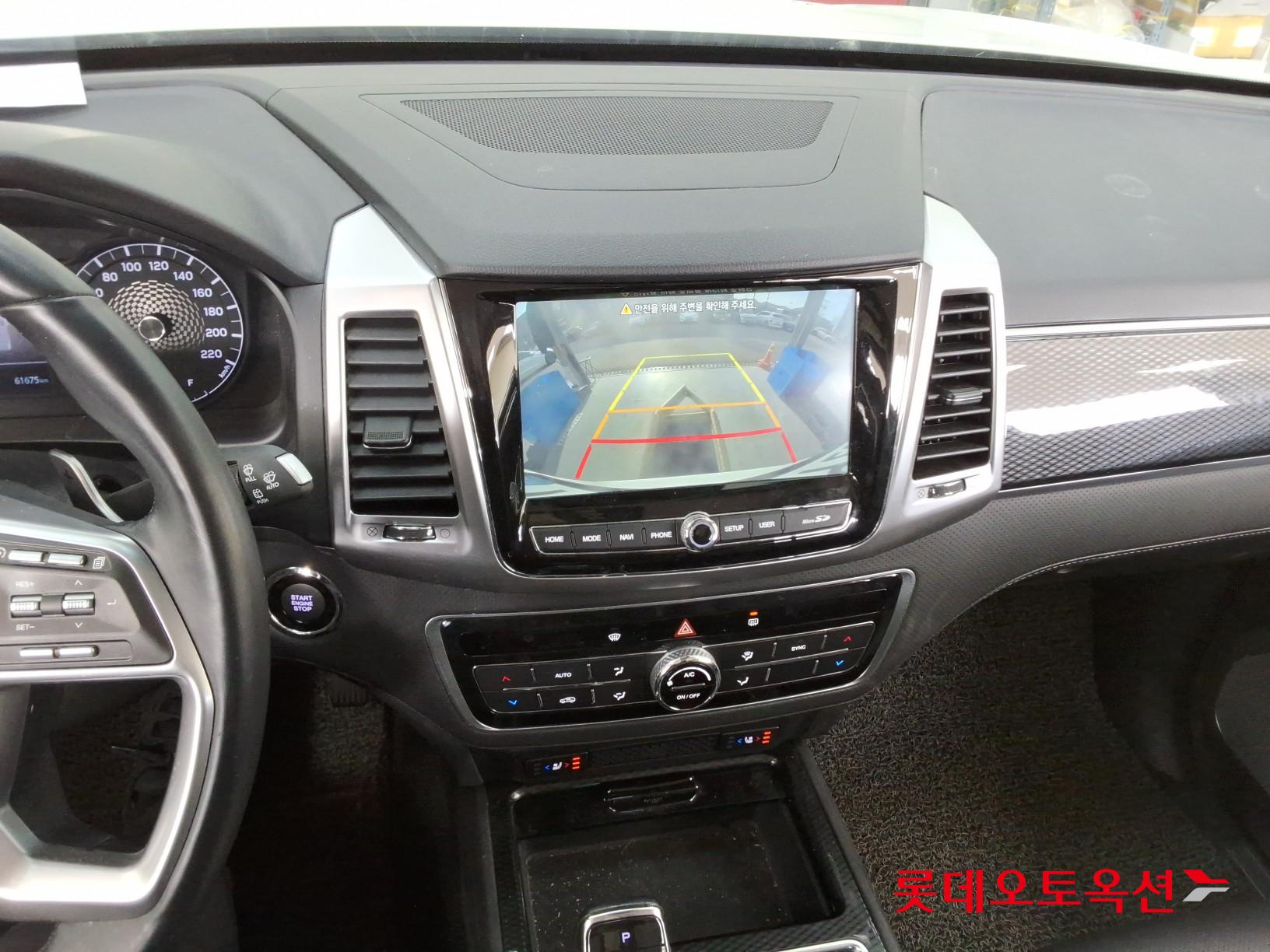 SsangYong Rexton id 3441825 из Кореи 30