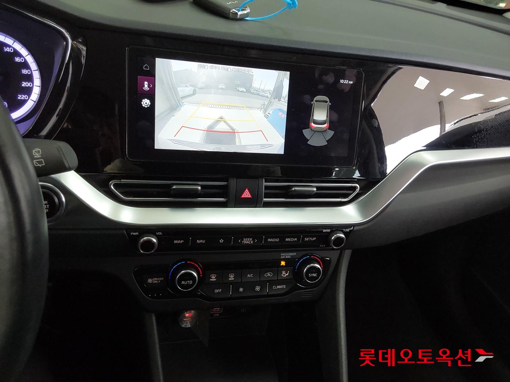 Kia Niro Hybrid id 3441812 из Кореи 32