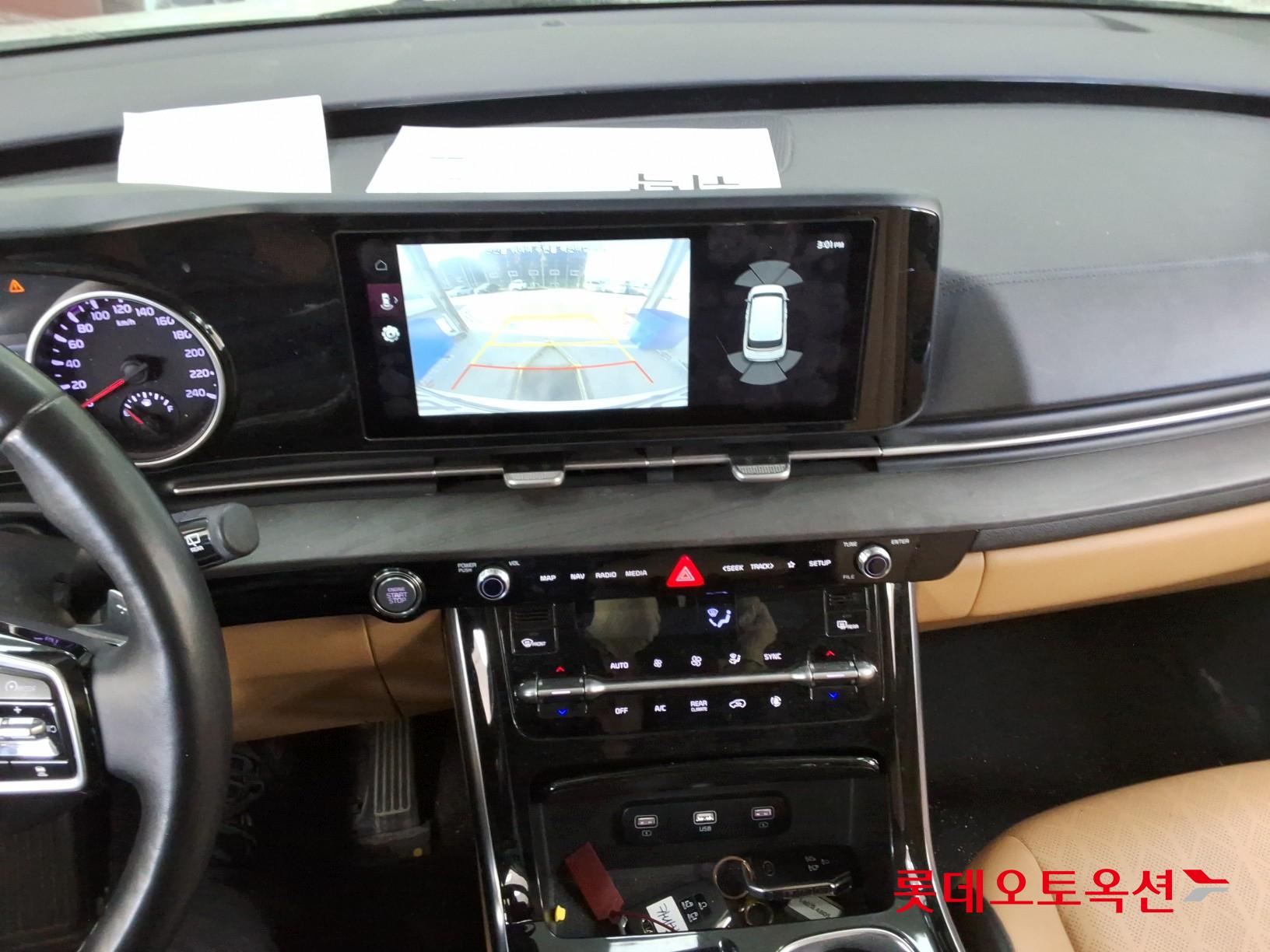 Kia Carnival id 3441777 из Кореи 30