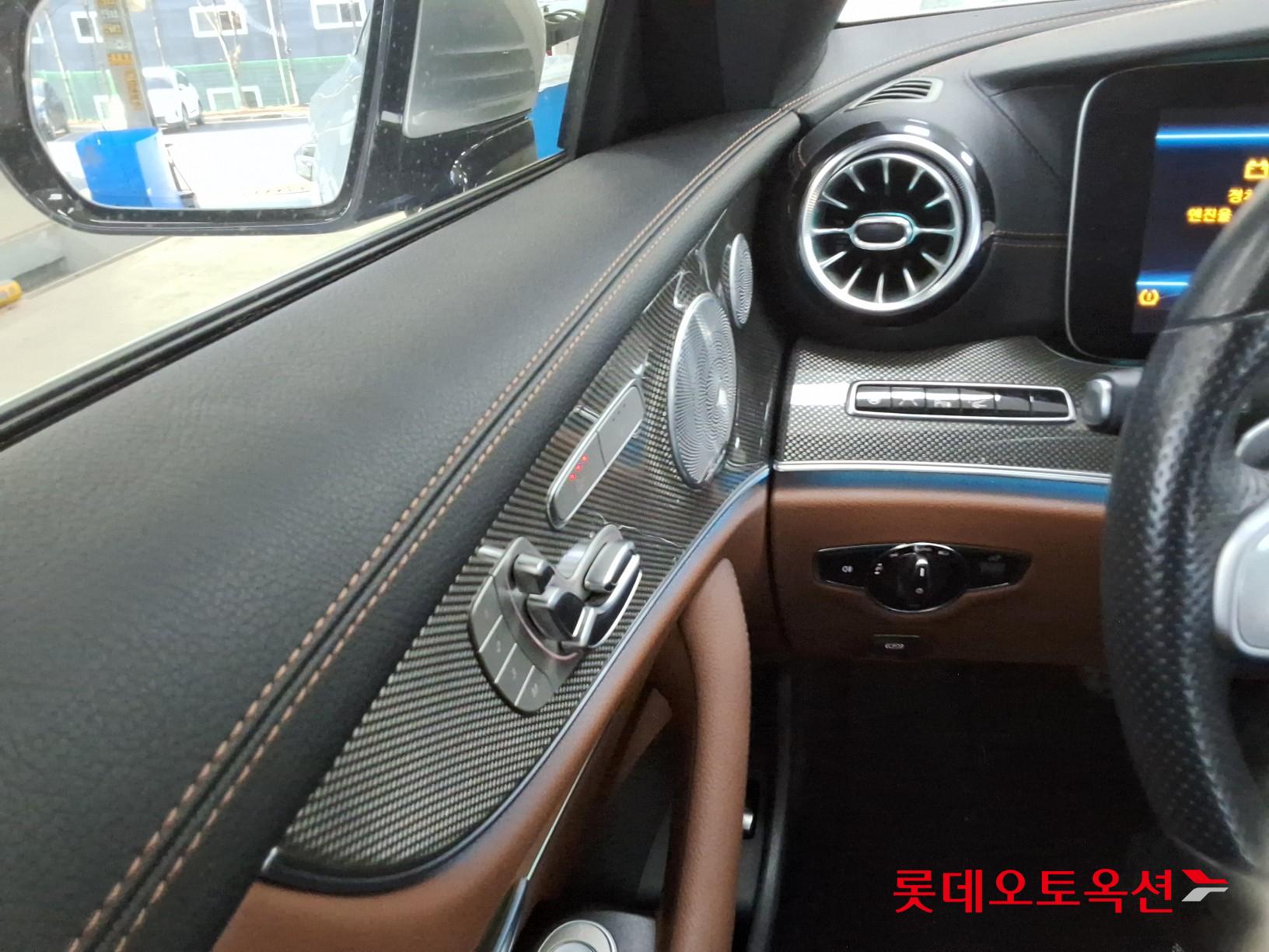 Mercedes-Benz E450 4Matic Coupe id 3446786 из Кореи 28