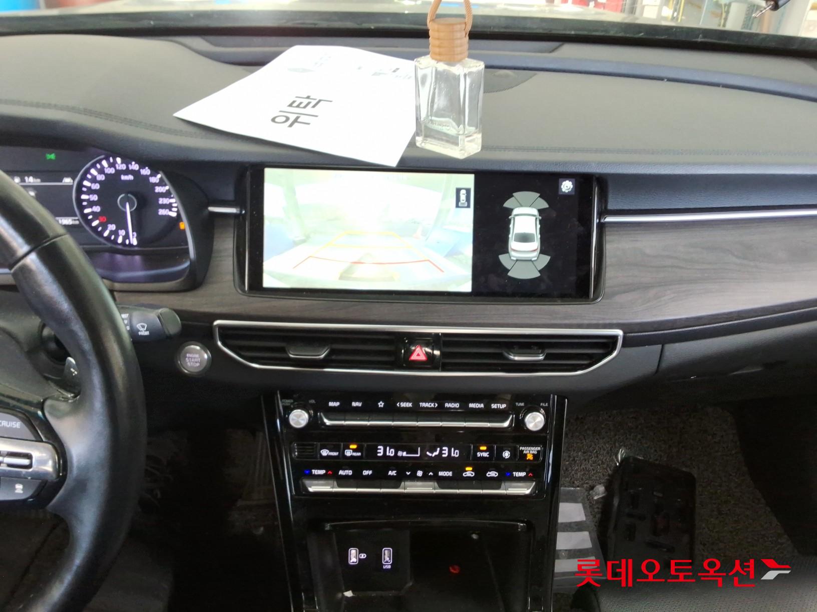 Kia K7 id 3446767 из Кореи 30