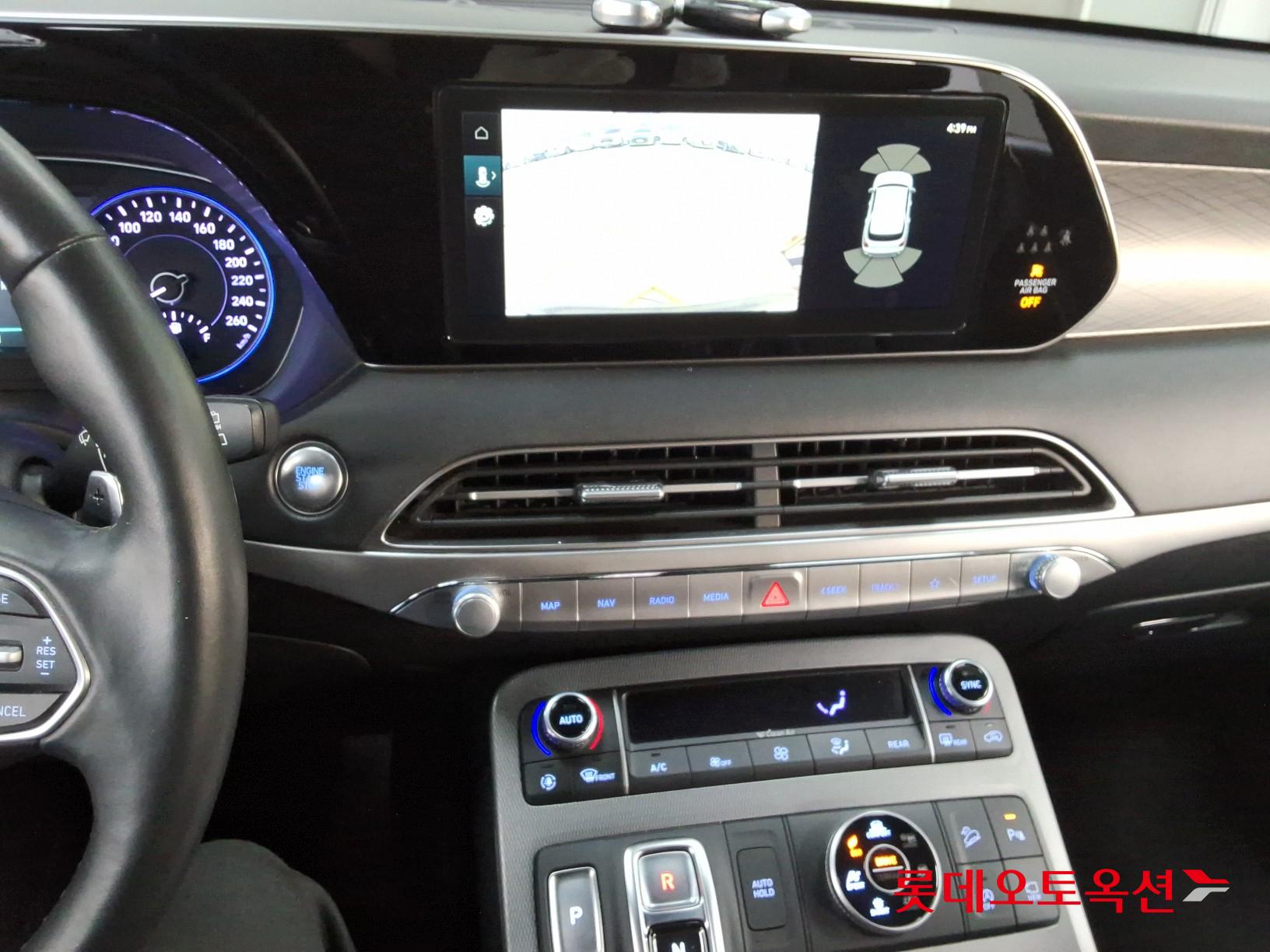 Hyundai Palisade id 3436570 из Кореи 31