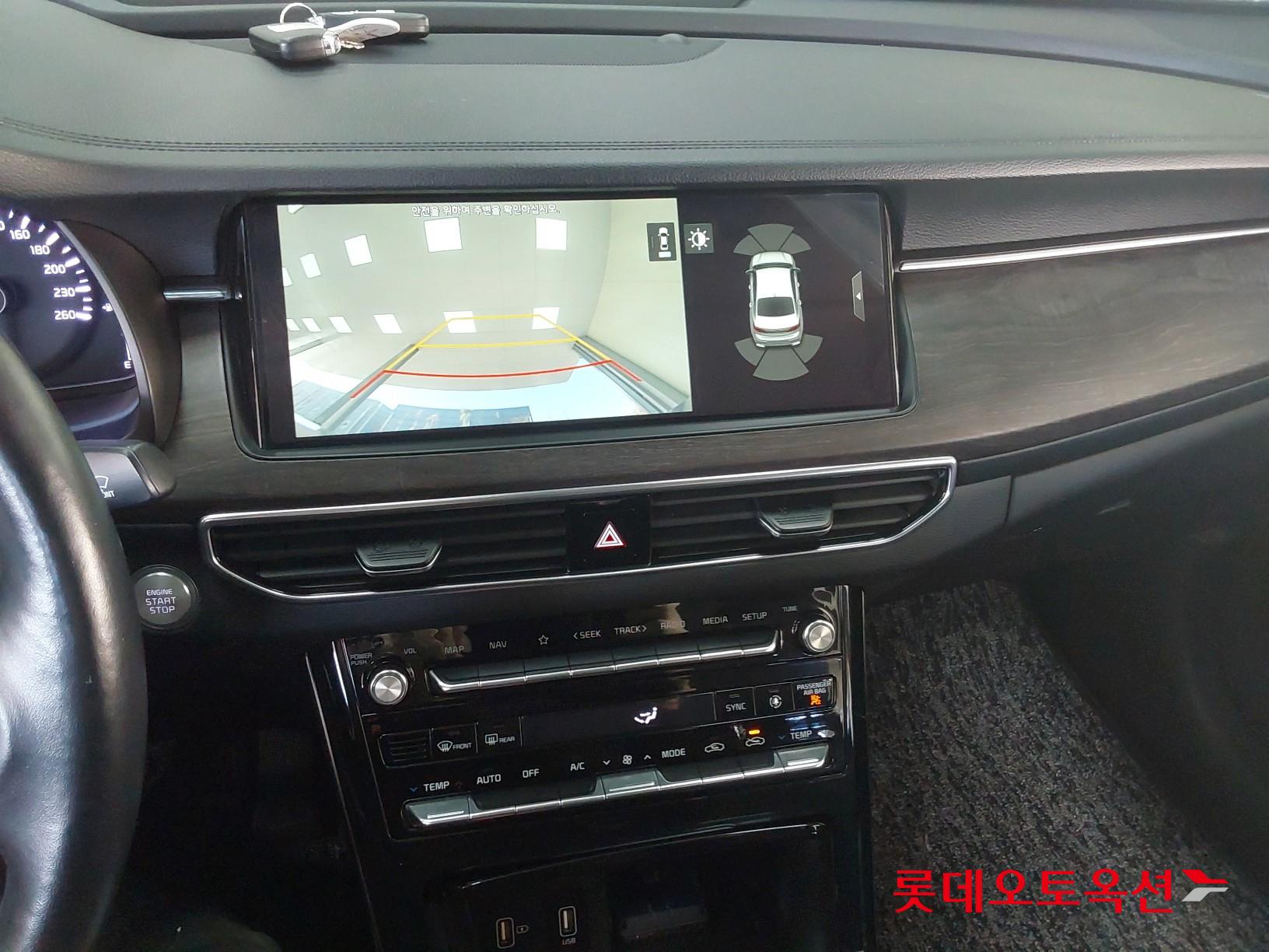 Kia K7 id 3446732 из Кореи 32