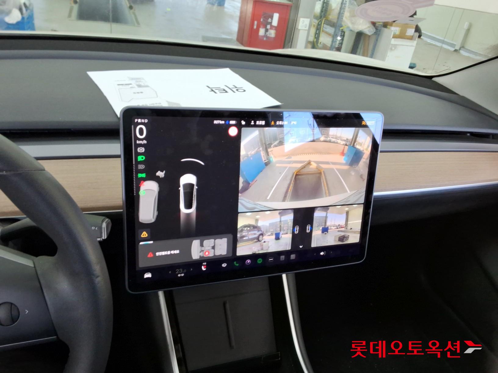 Tesla Model 3 Long Range id 3446783 из Кореи 30