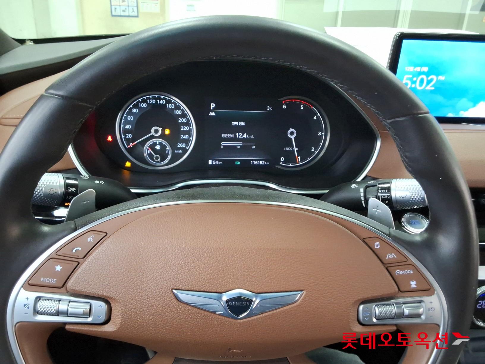 Hyundai G80 id 3446684 из Кореи 29