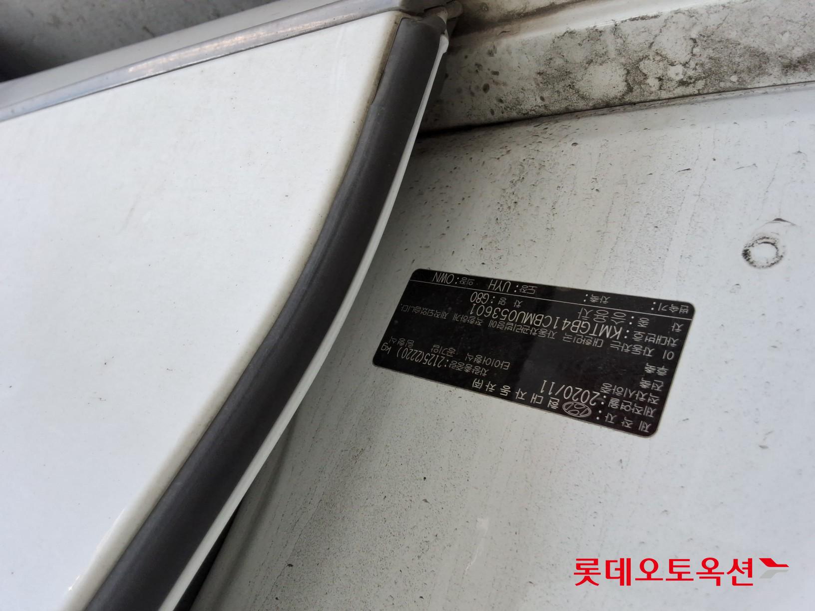 Hyundai G80 id 3446697 из Кореи 33