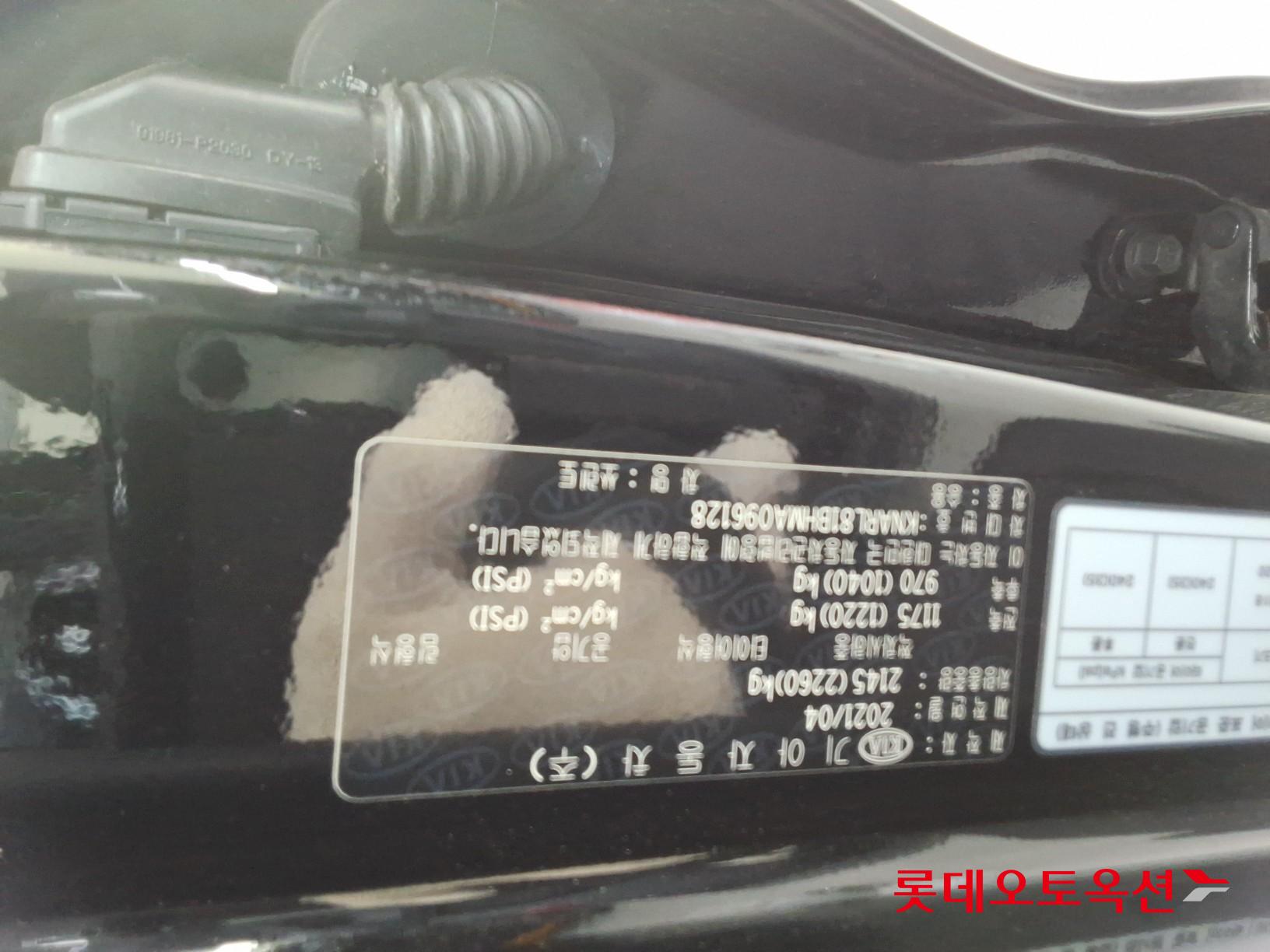 Kia Sorento id 3466784 из Кореи 33