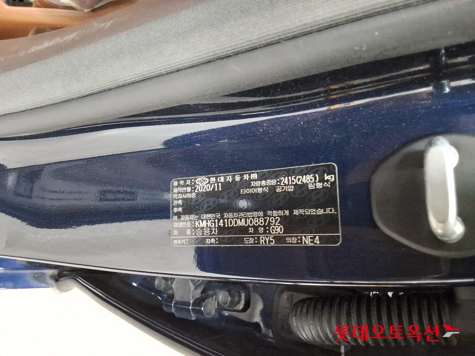 Hyundai G90 id 3466768 из Кореи 34