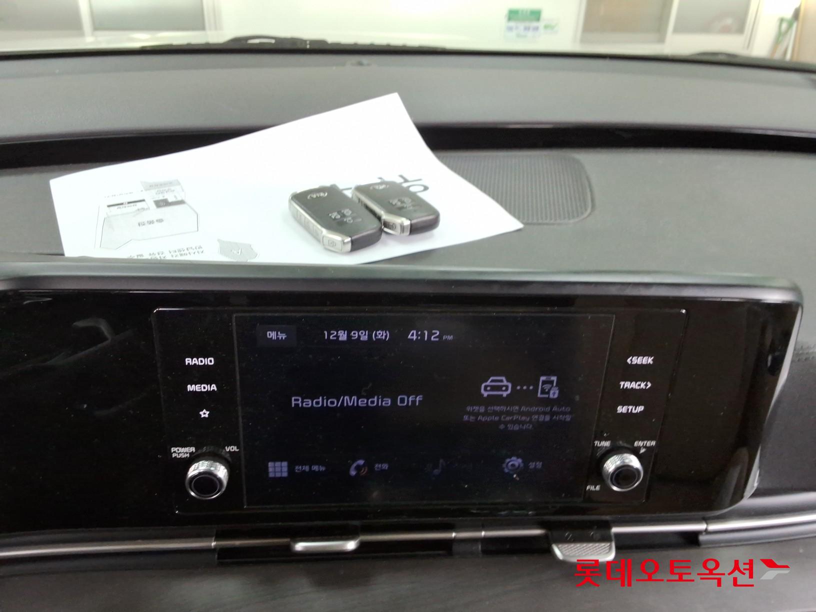 Kia Carnival id 3471534 из Кореи 30