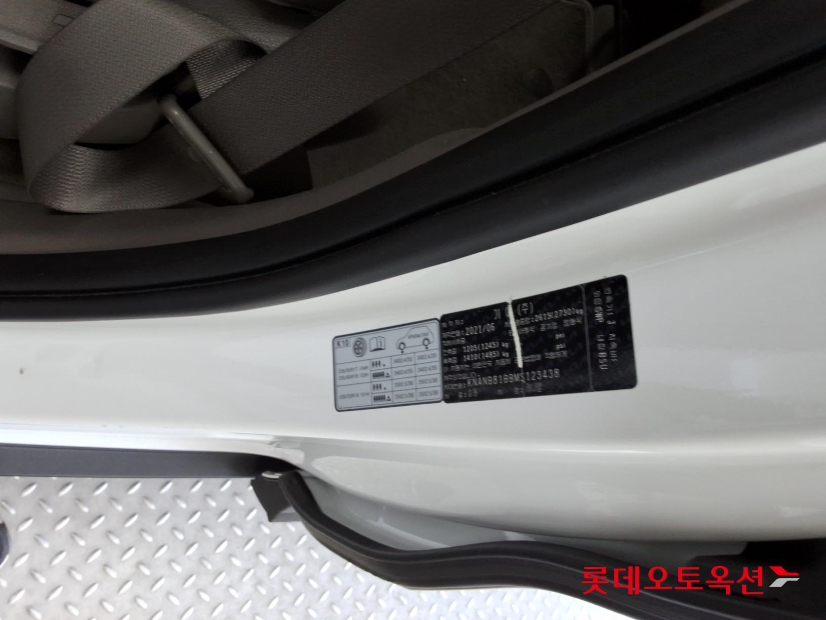 Kia Carnival id 3471554 из Кореи 34