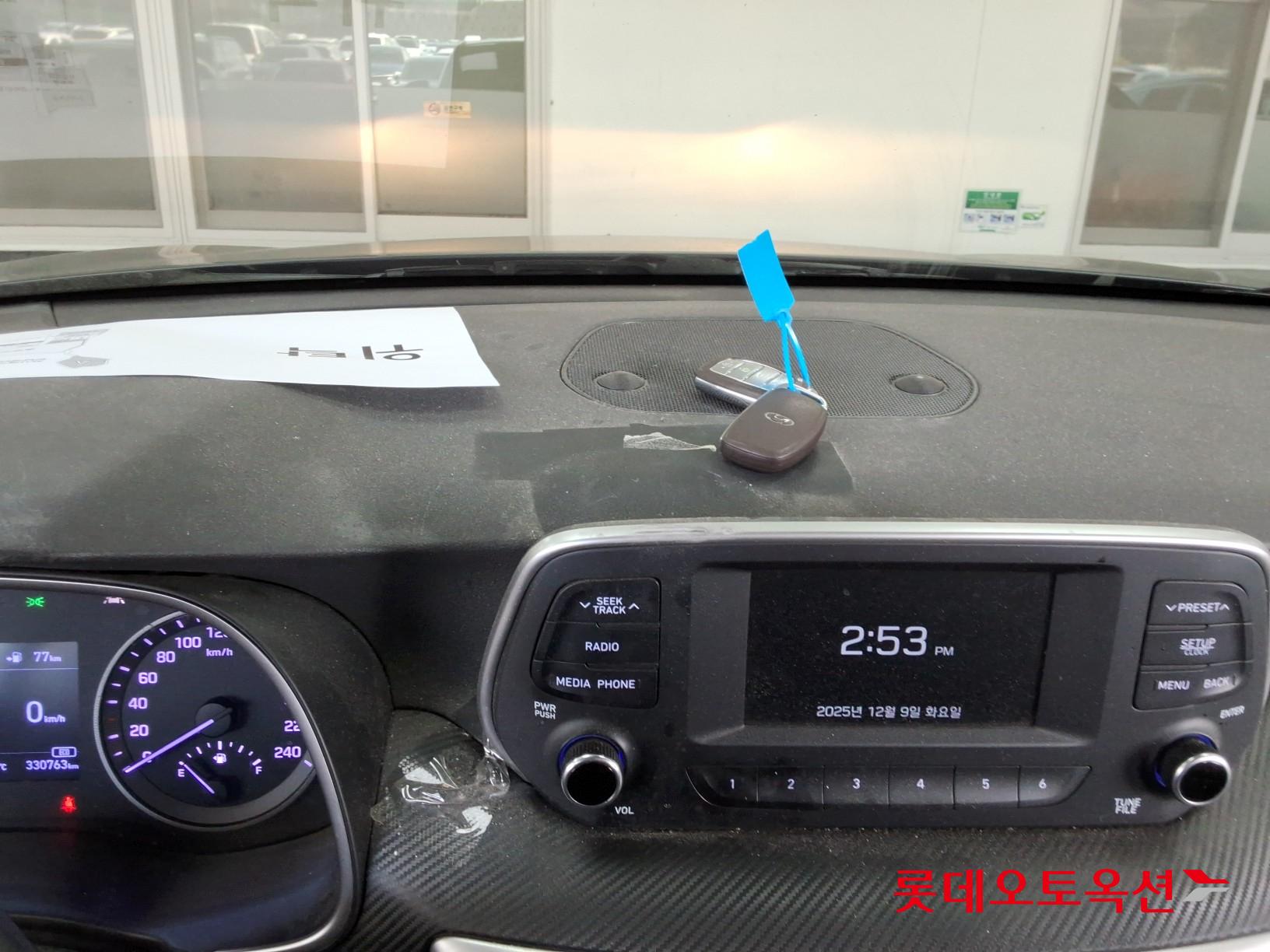 Hyundai Tucson id 3471615 из Кореи 30