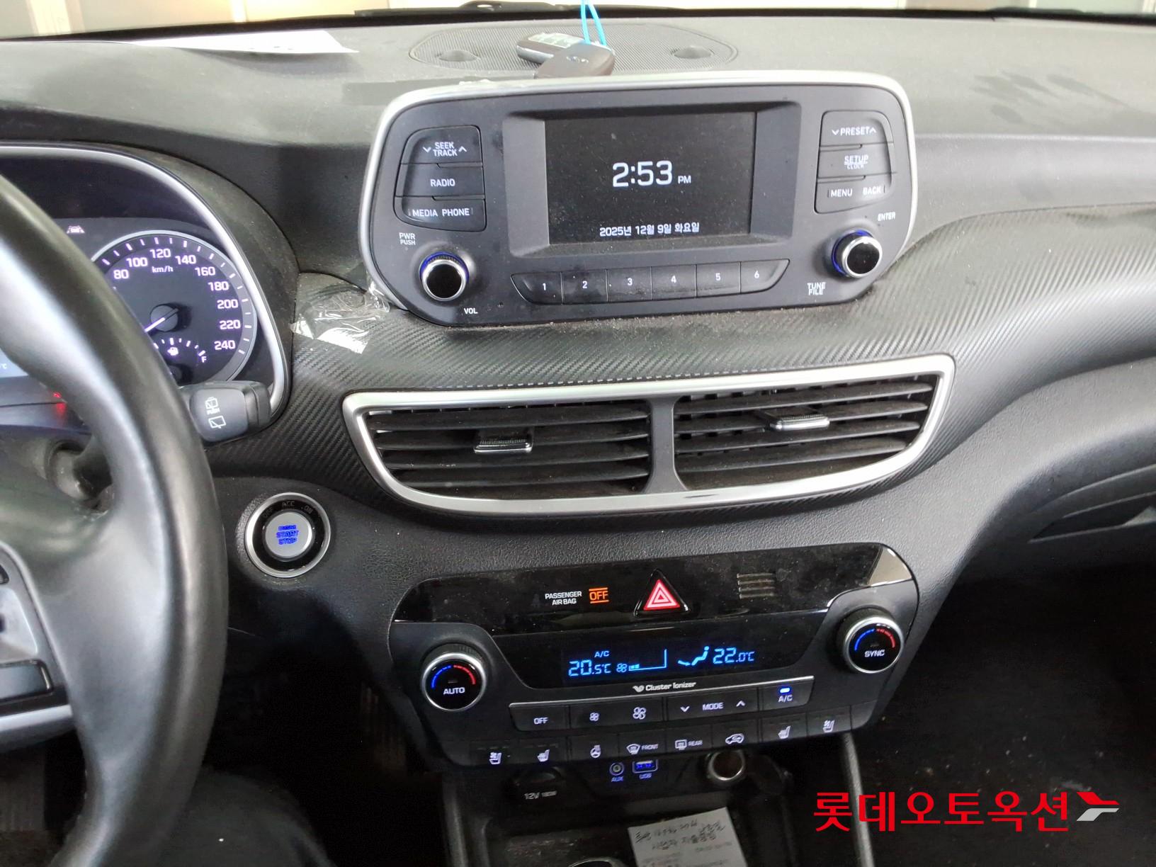 Hyundai Tucson id 3471615 из Кореи 31