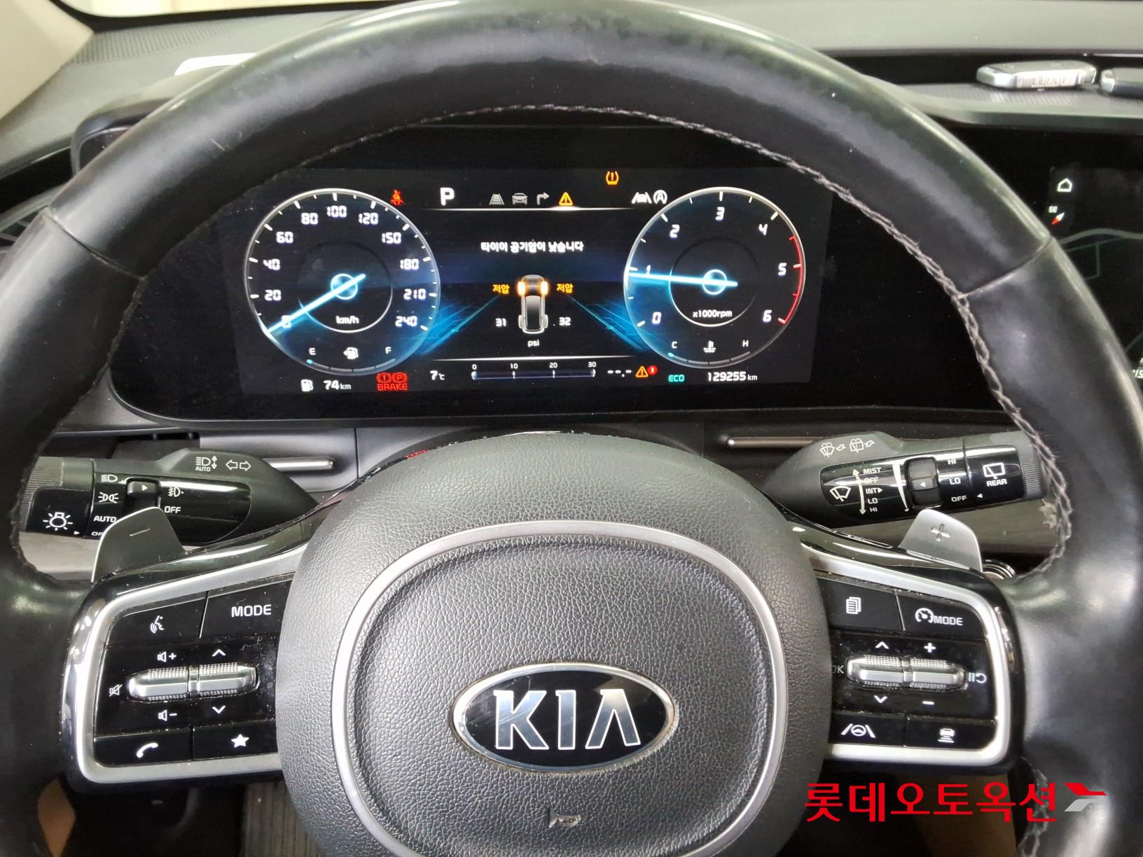 Kia Carnival id 3466830 из Кореи 29