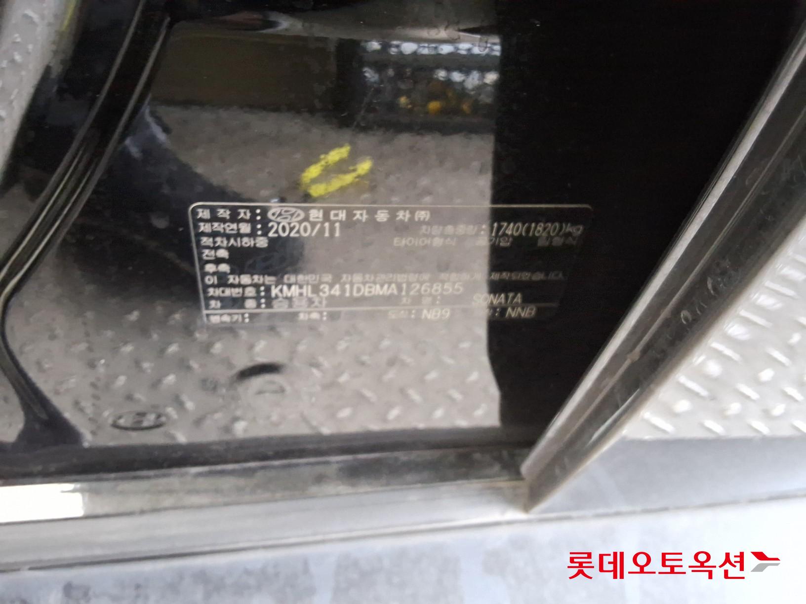 Hyundai Sonata id 3471623 из Кореи 34