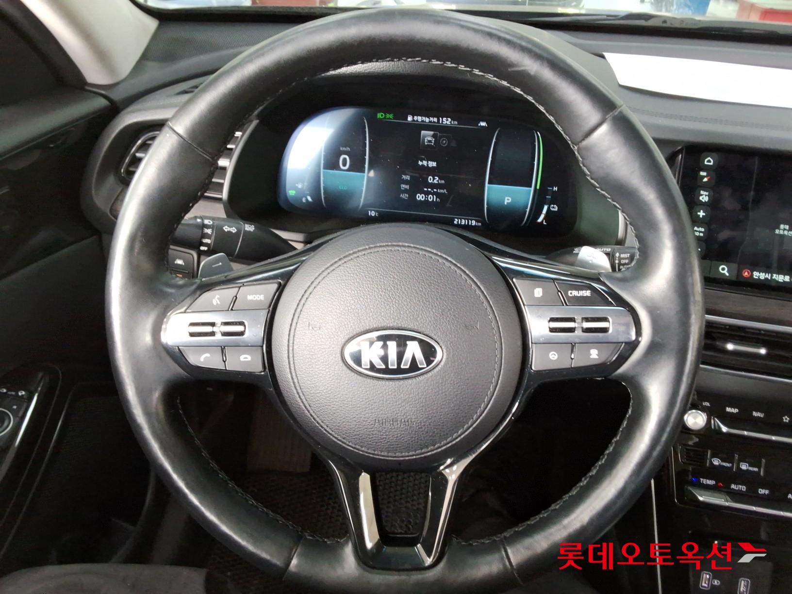 Kia K7 Hybrid id 3466799 из Кореи 29