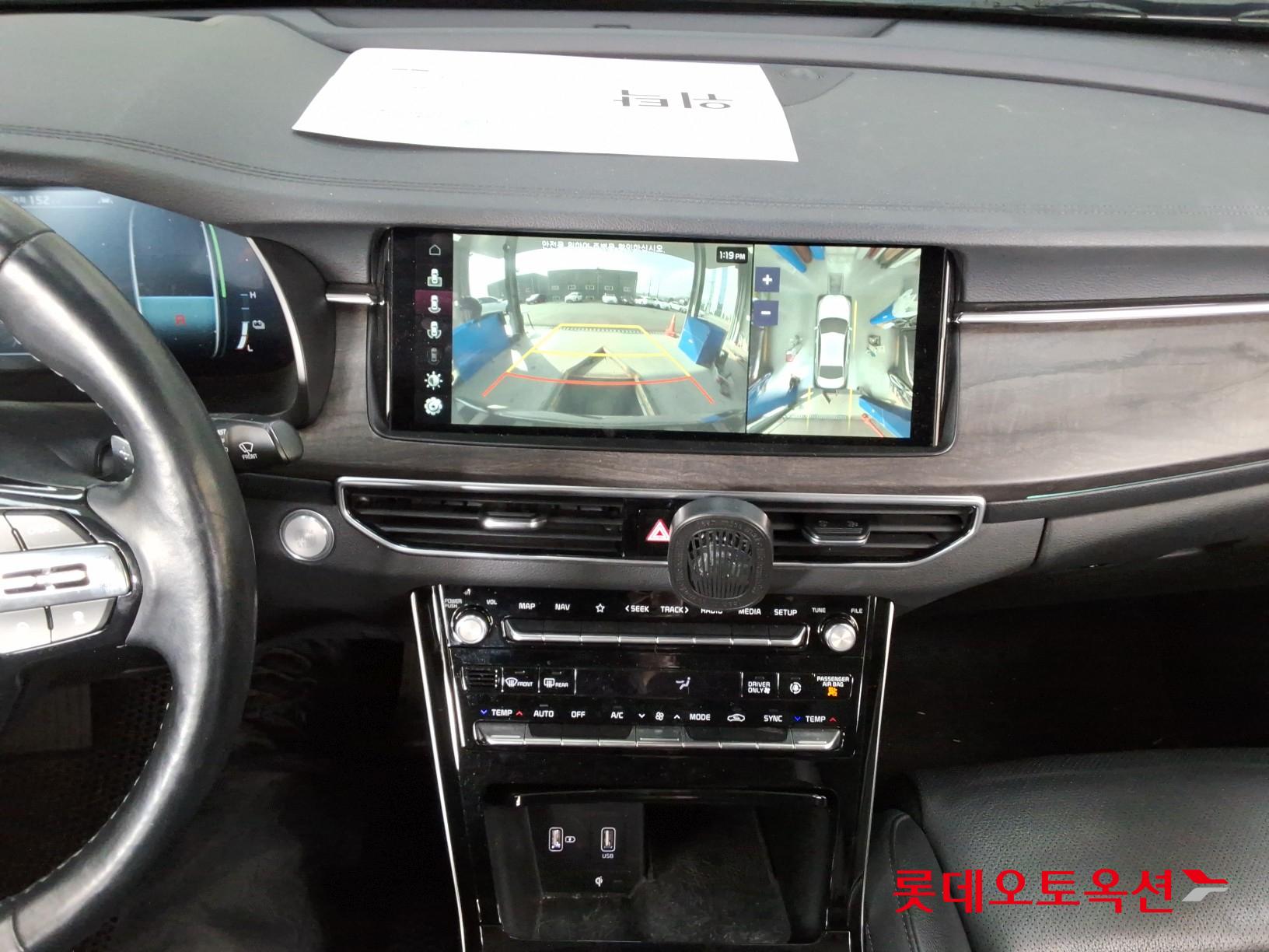 Kia K7 Hybrid id 3466799 из Кореи 30